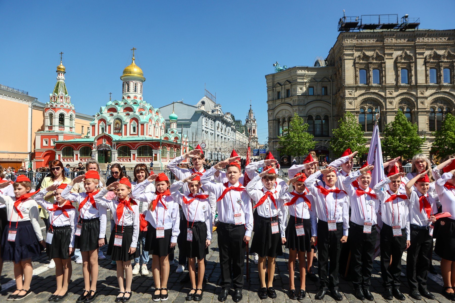 Агентство городских новостей «Москва» - Фотобанк