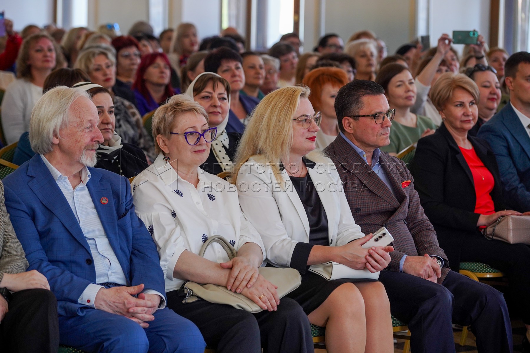 Агентство городских новостей «Москва» - Фотобанк