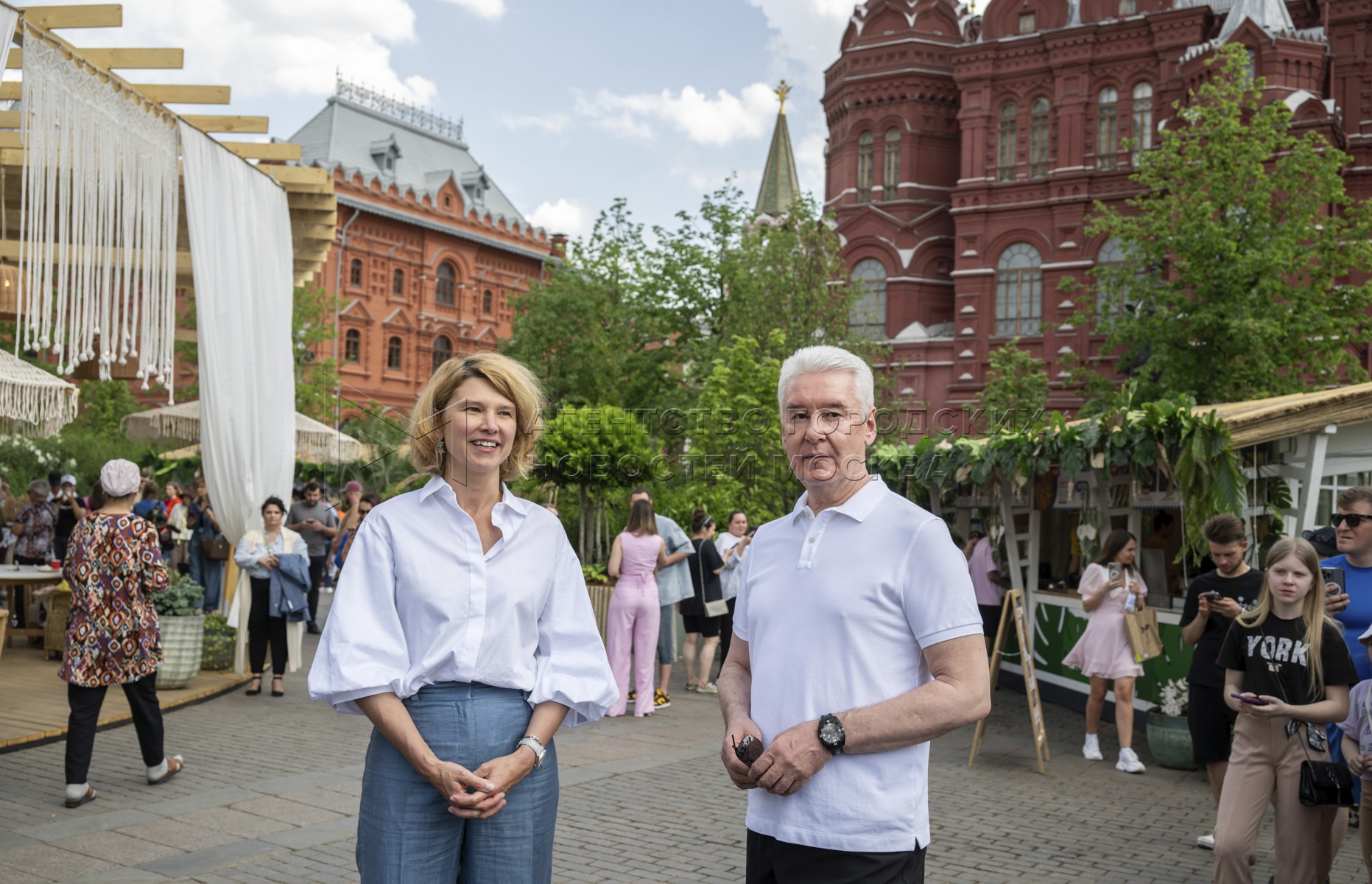 Агентство городских новостей «Москва» - Фотобанк