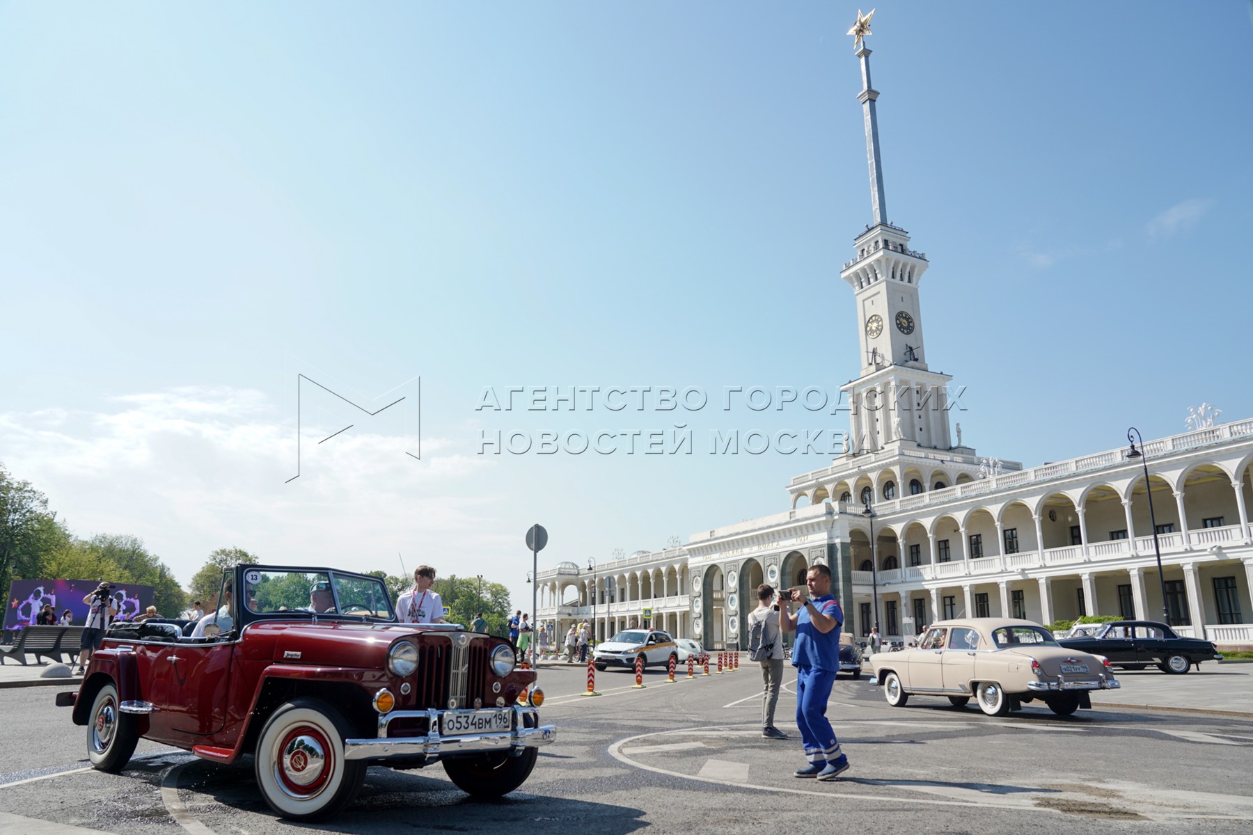 Агентство городских новостей «Москва» - Фотобанк