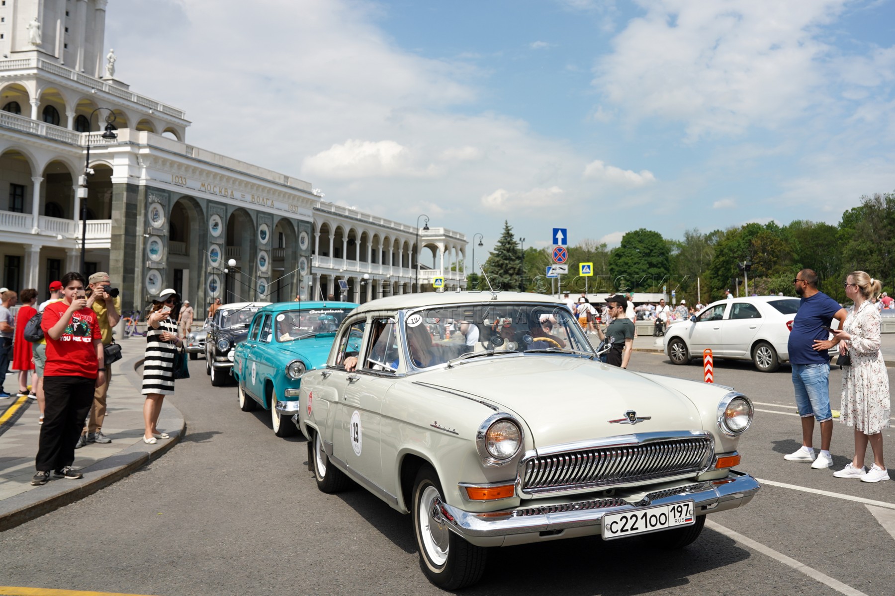 Агентство городских новостей «Москва» - Фотобанк