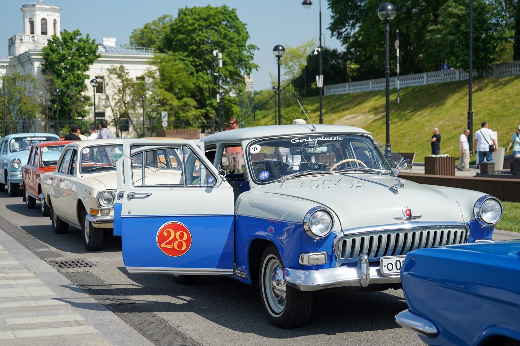 Агентство городских новостей «Москва» - Фотобанк