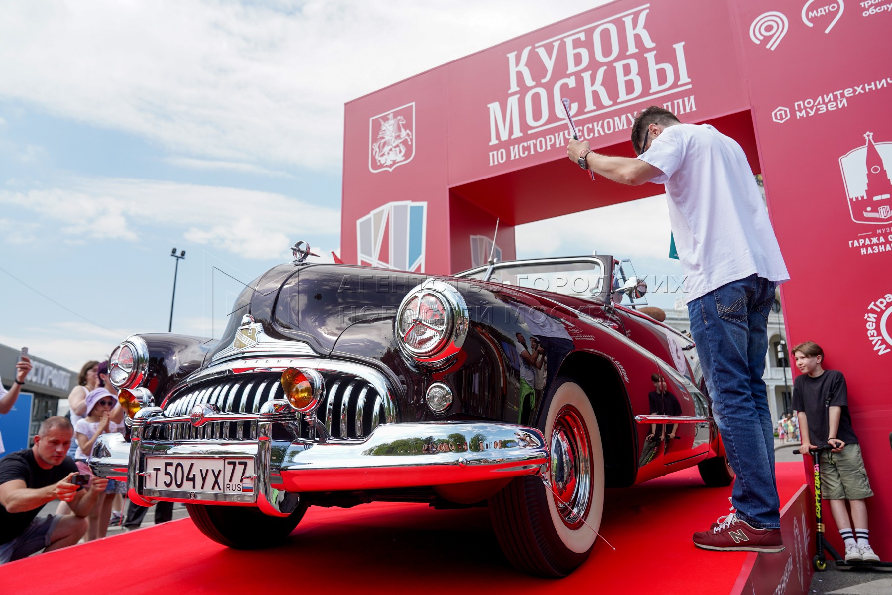 Агентство городских новостей «Москва» - Фотобанк