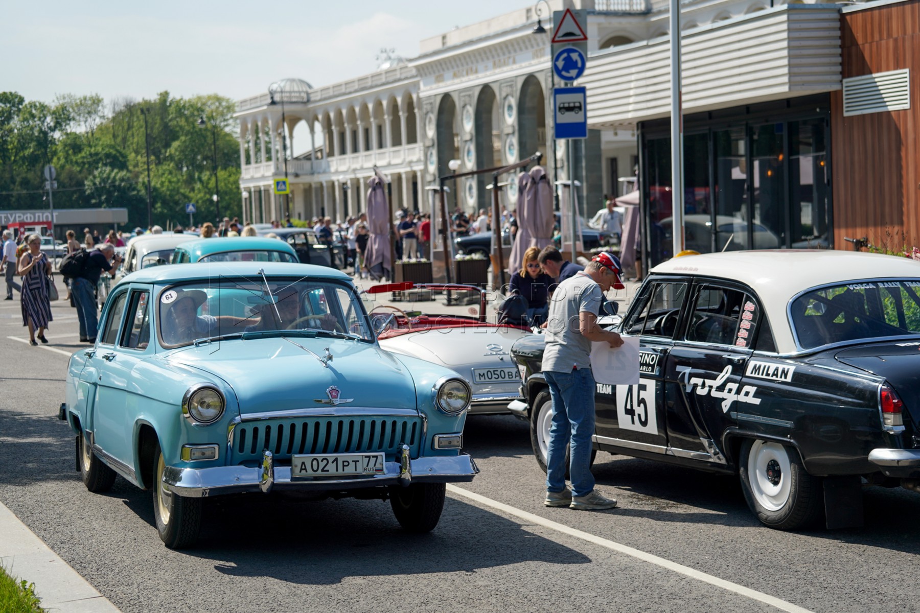 Агентство городских новостей «Москва» - Фотобанк