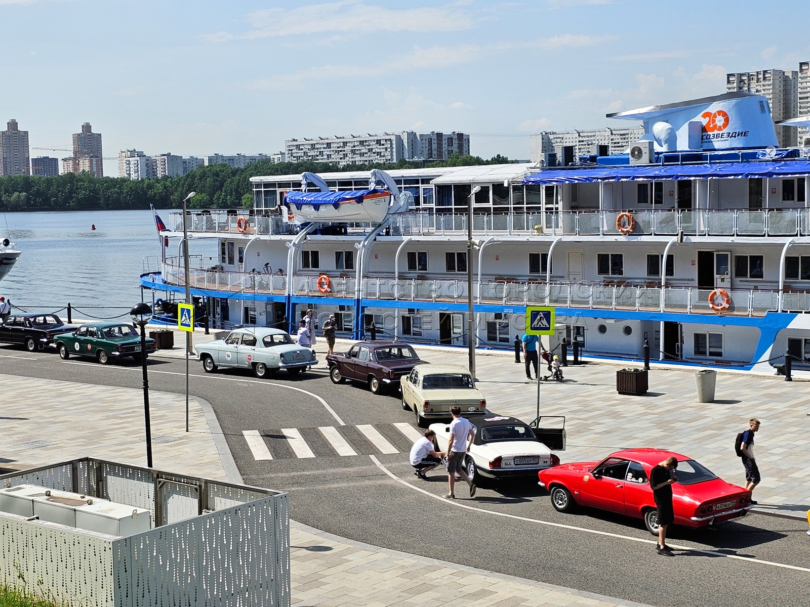 Агентство городских новостей «Москва» - Фотобанк