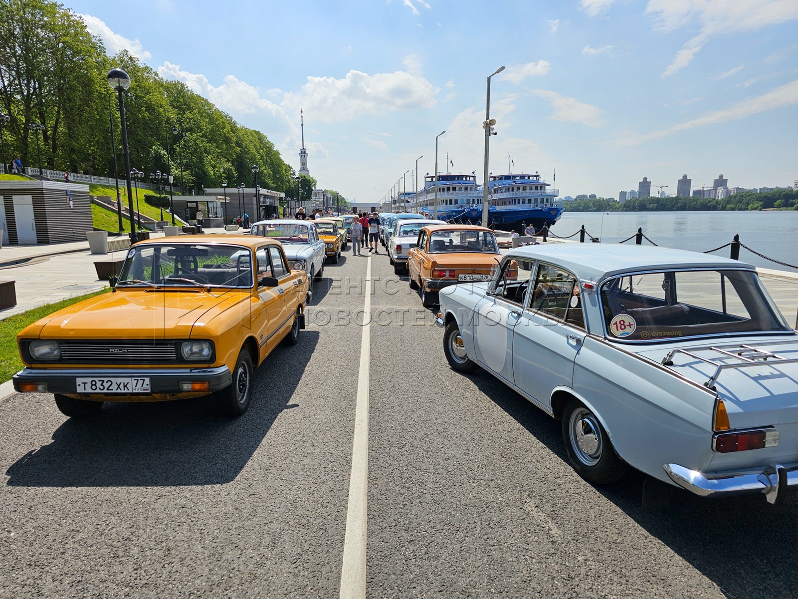 Агентство городских новостей «Москва» - Фотобанк