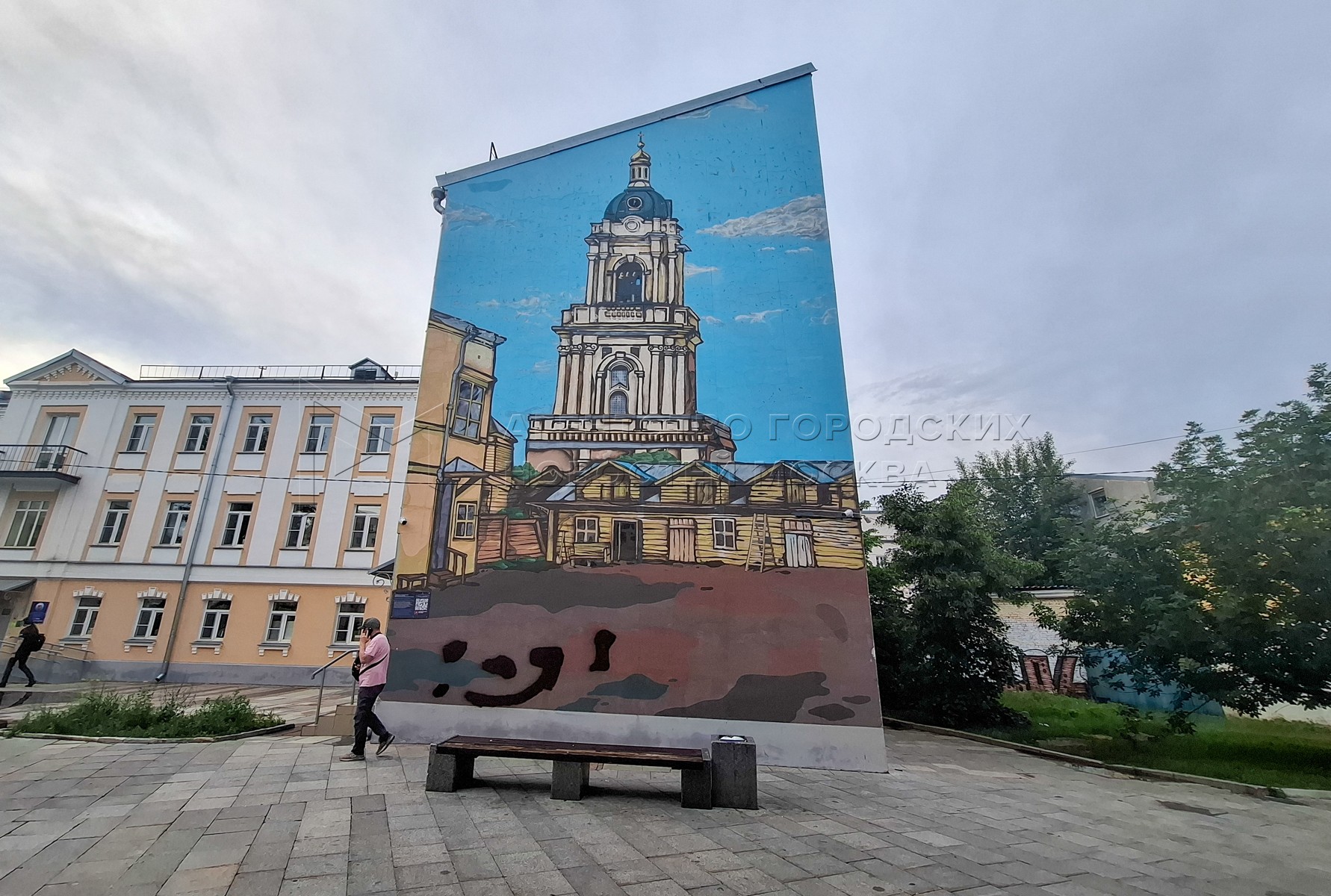 Агентство городских новостей «Москва» - Фотобанк