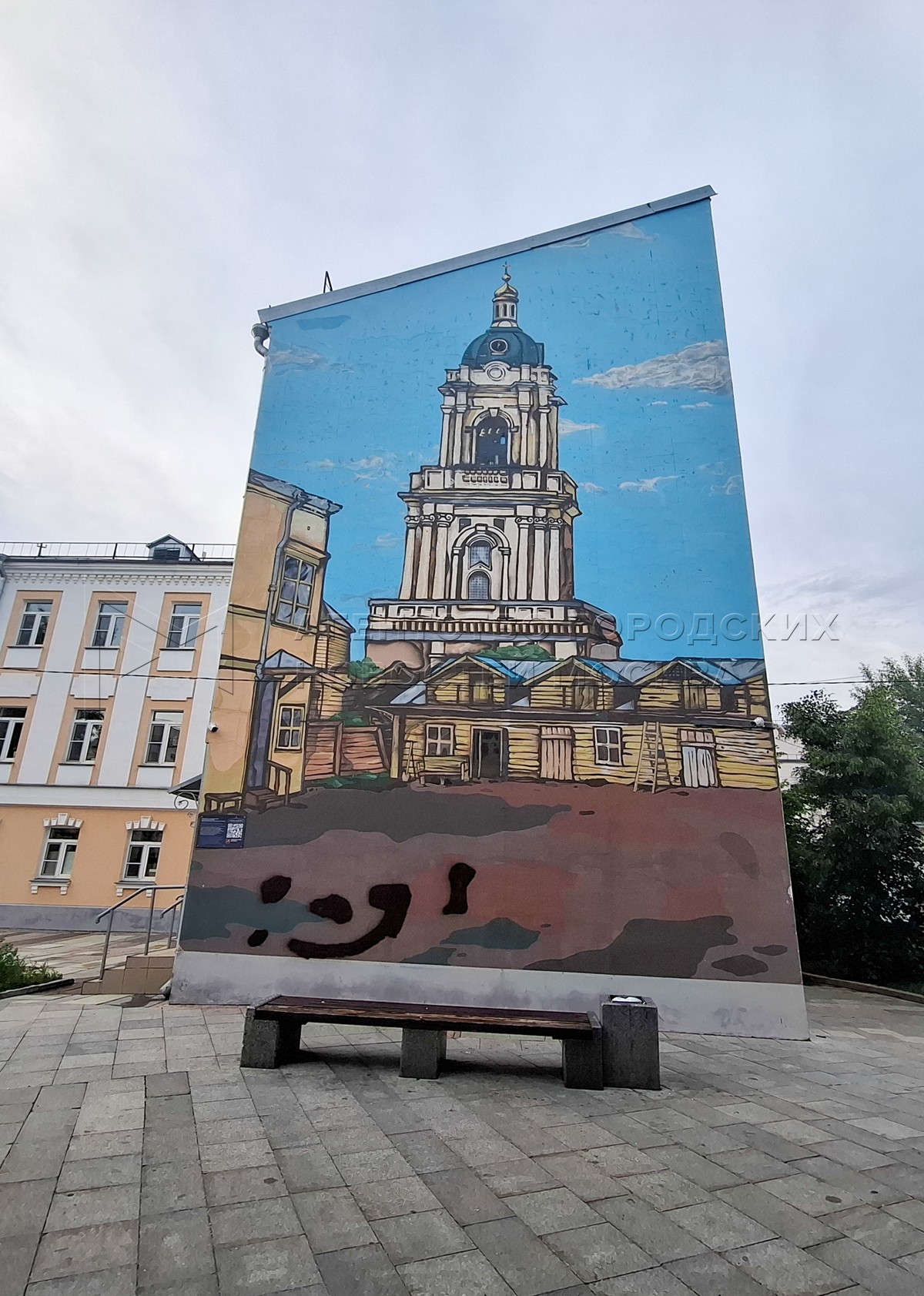 Агентство городских новостей «Москва» - Фотобанк