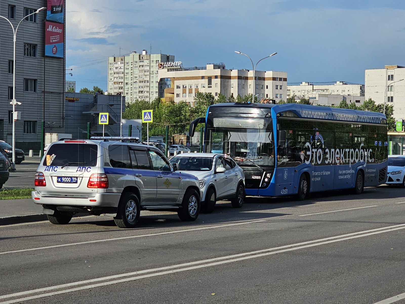 Агентство городских новостей «Москва» - Фотобанк