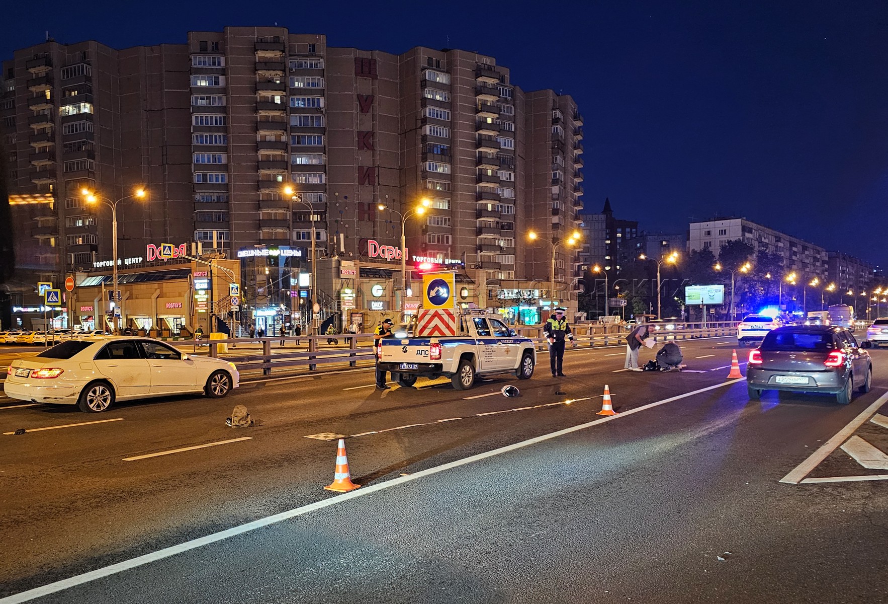 Агентство городских новостей «Москва» - Фотобанк