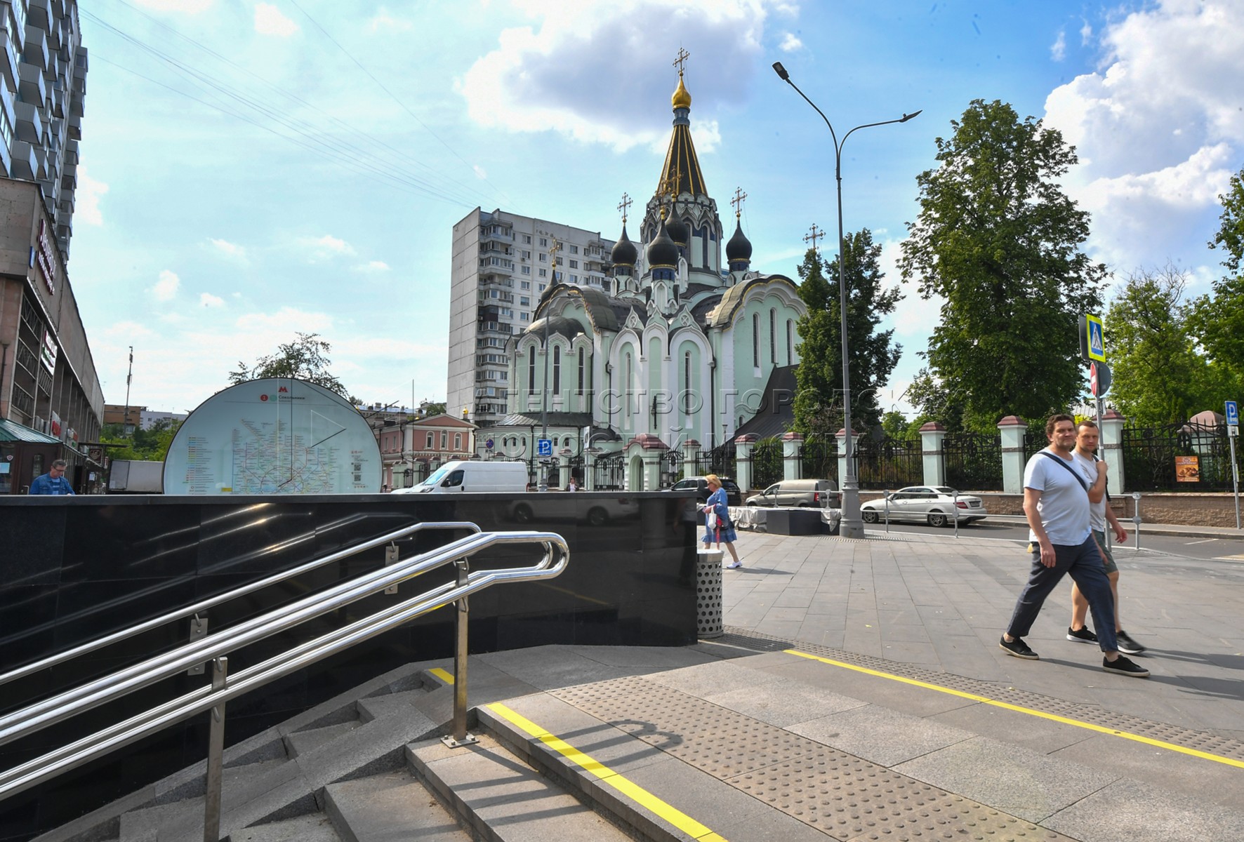 Агентство городских новостей «Москва» - Фотобанк