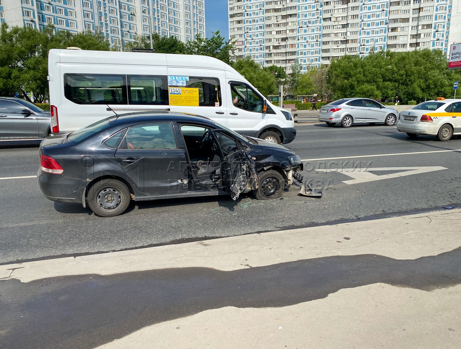 Агентство городских новостей «Москва» - Фотобанк