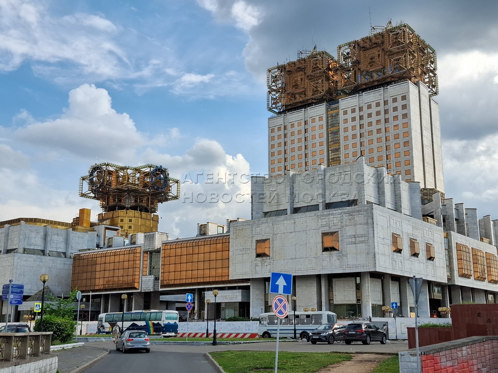 Агентство городских новостей «Москва» - Фотобанк