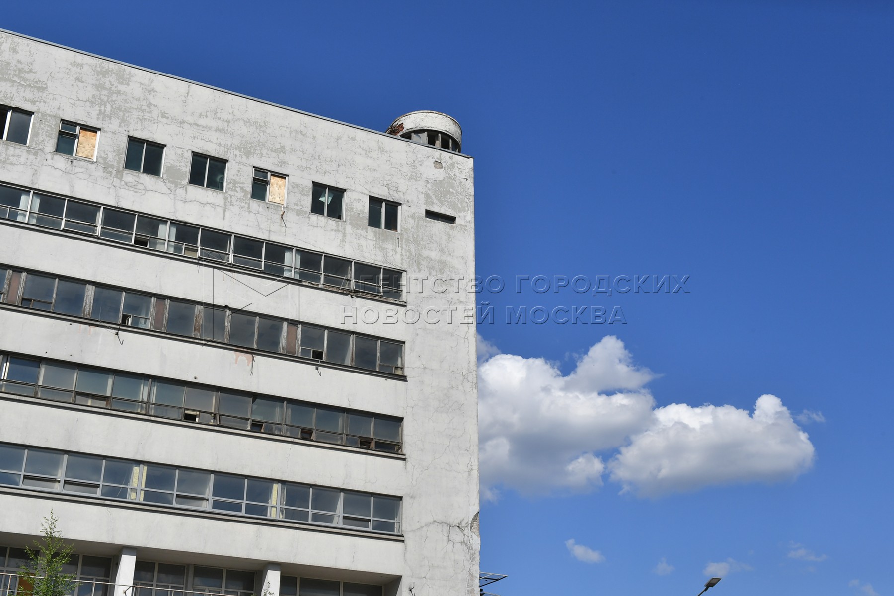 Агентство городских новостей «Москва» - Фотобанк