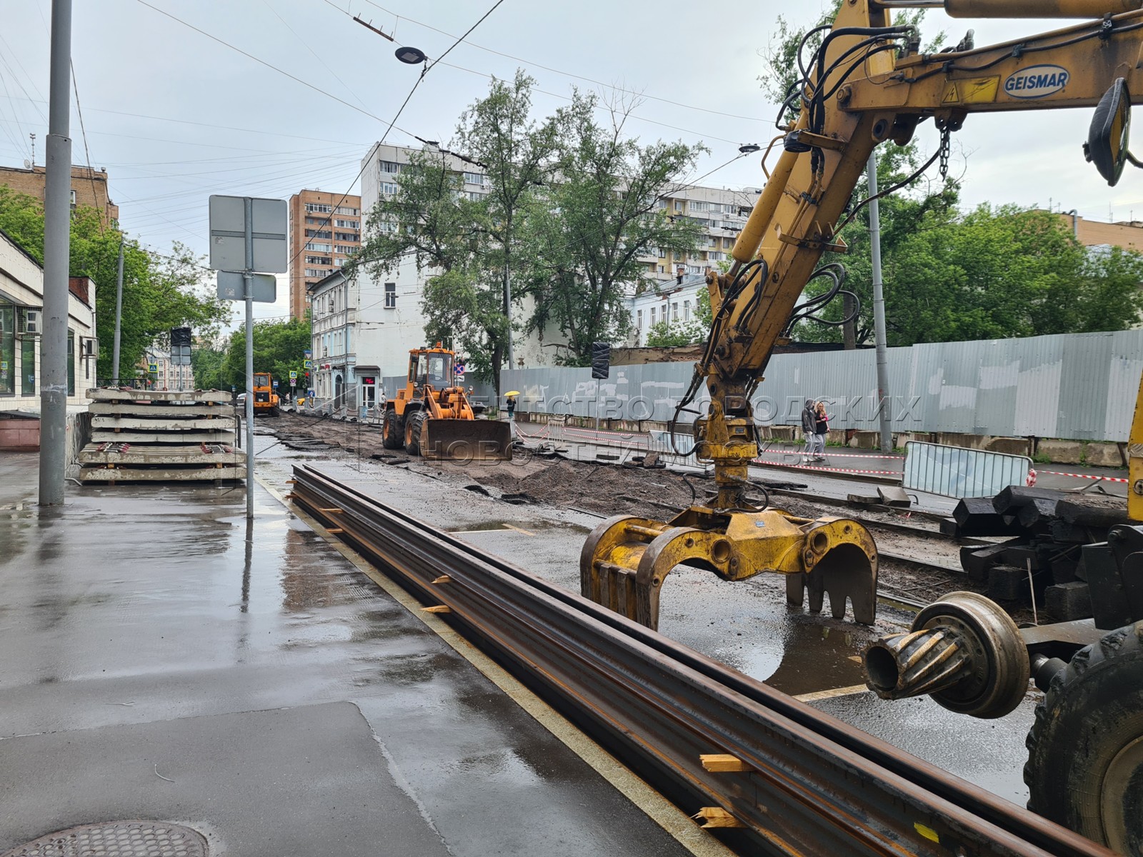 Агентство городских новостей «Москва» - Фотобанк