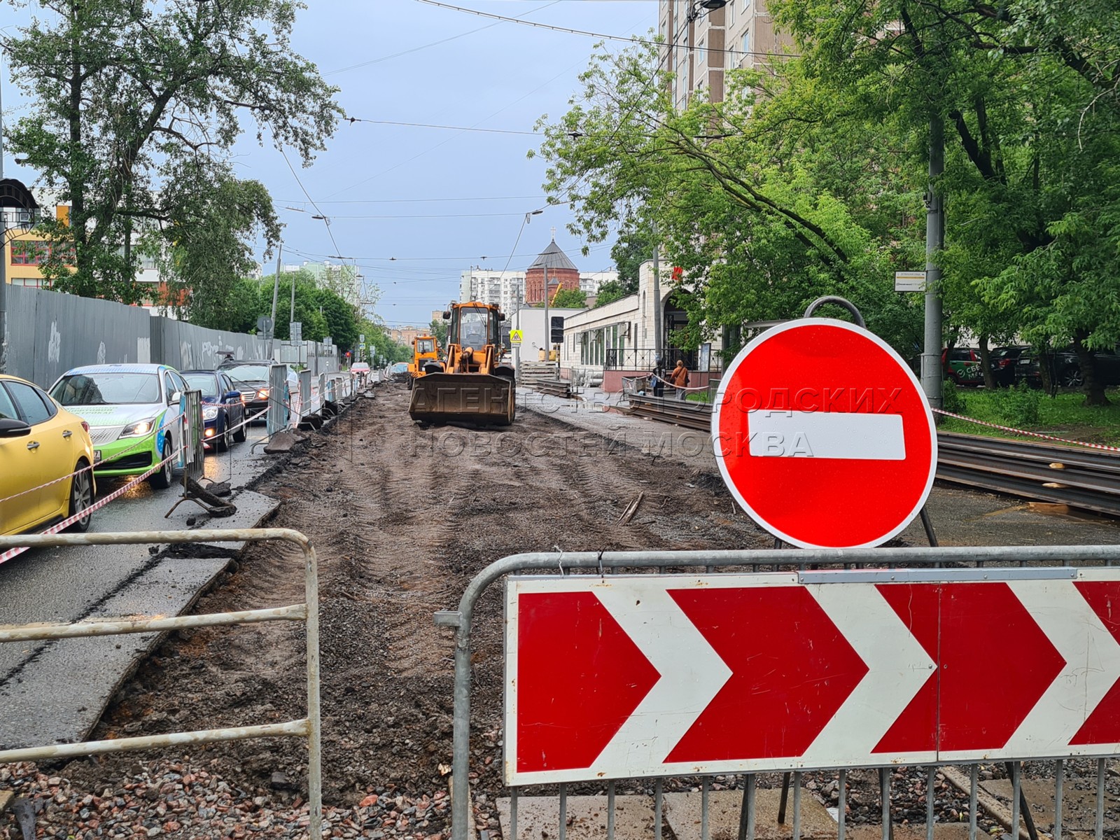 Агентство городских новостей «Москва» - Фотобанк