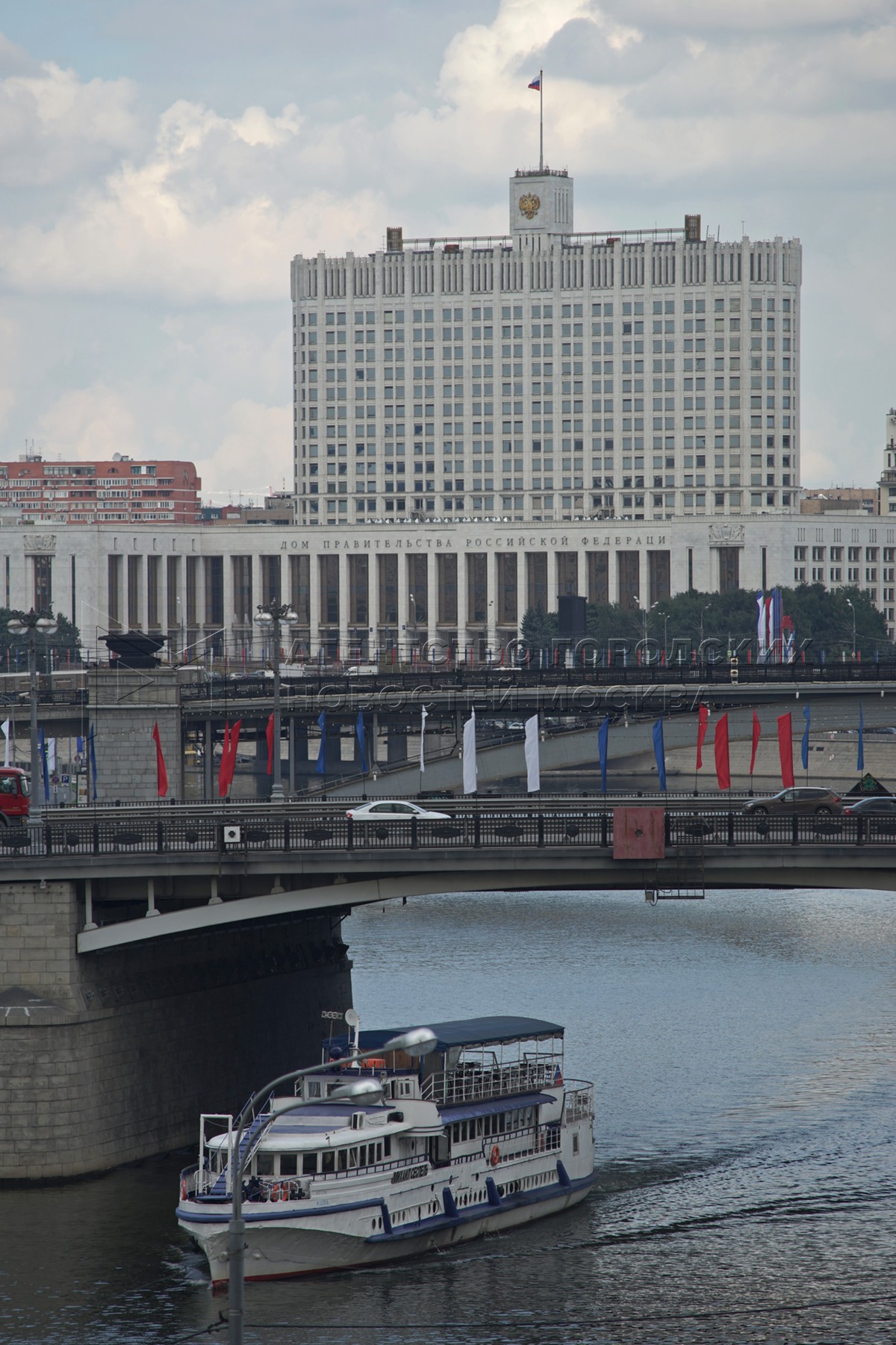 Агентство городских новостей «Москва» - Фотобанк