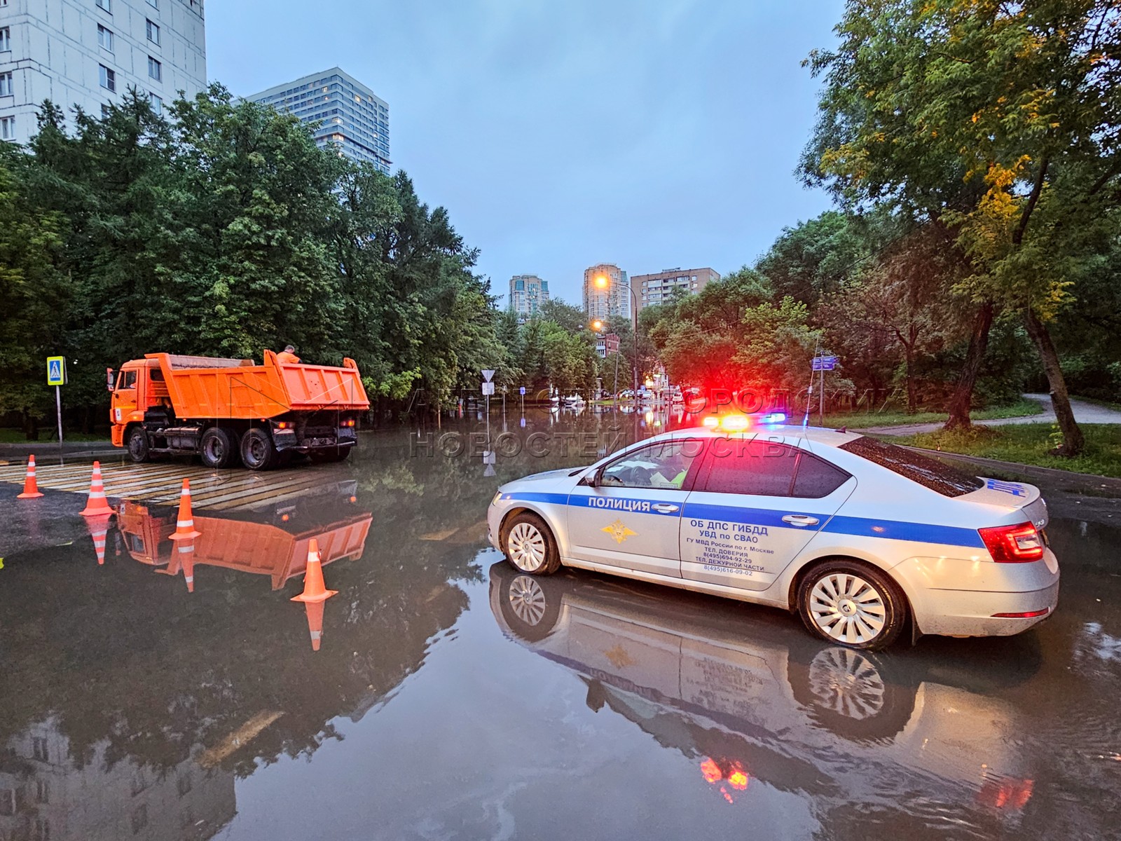 Агентство городских новостей «Москва» - Фотобанк