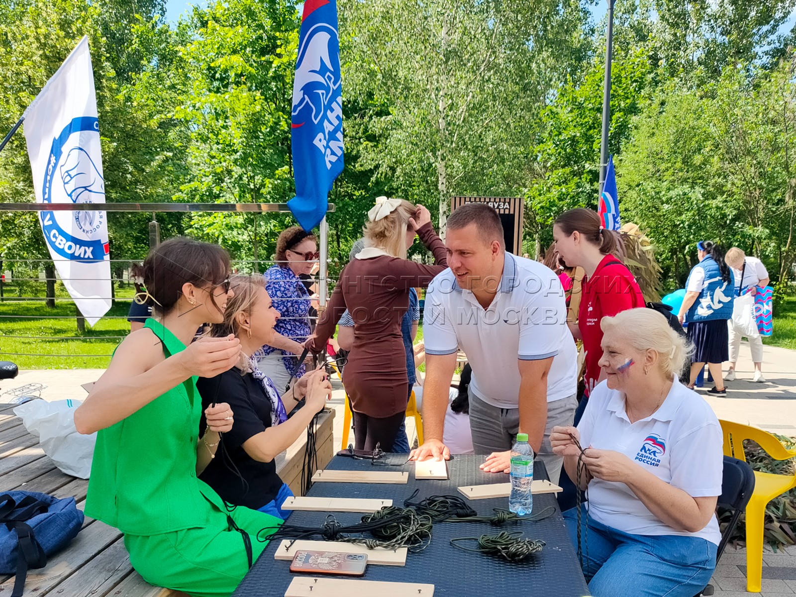 Агентство городских новостей «Москва» - Фотобанк