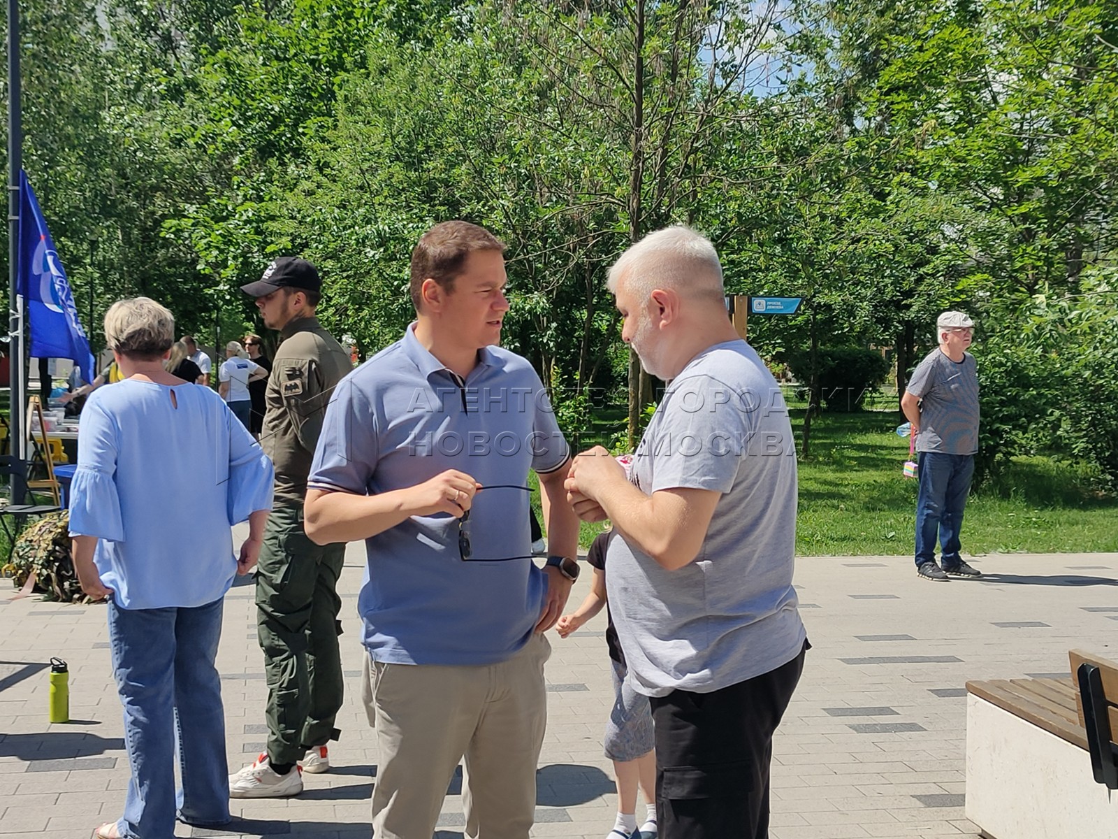 Агентство городских новостей «Москва» - Фотобанк