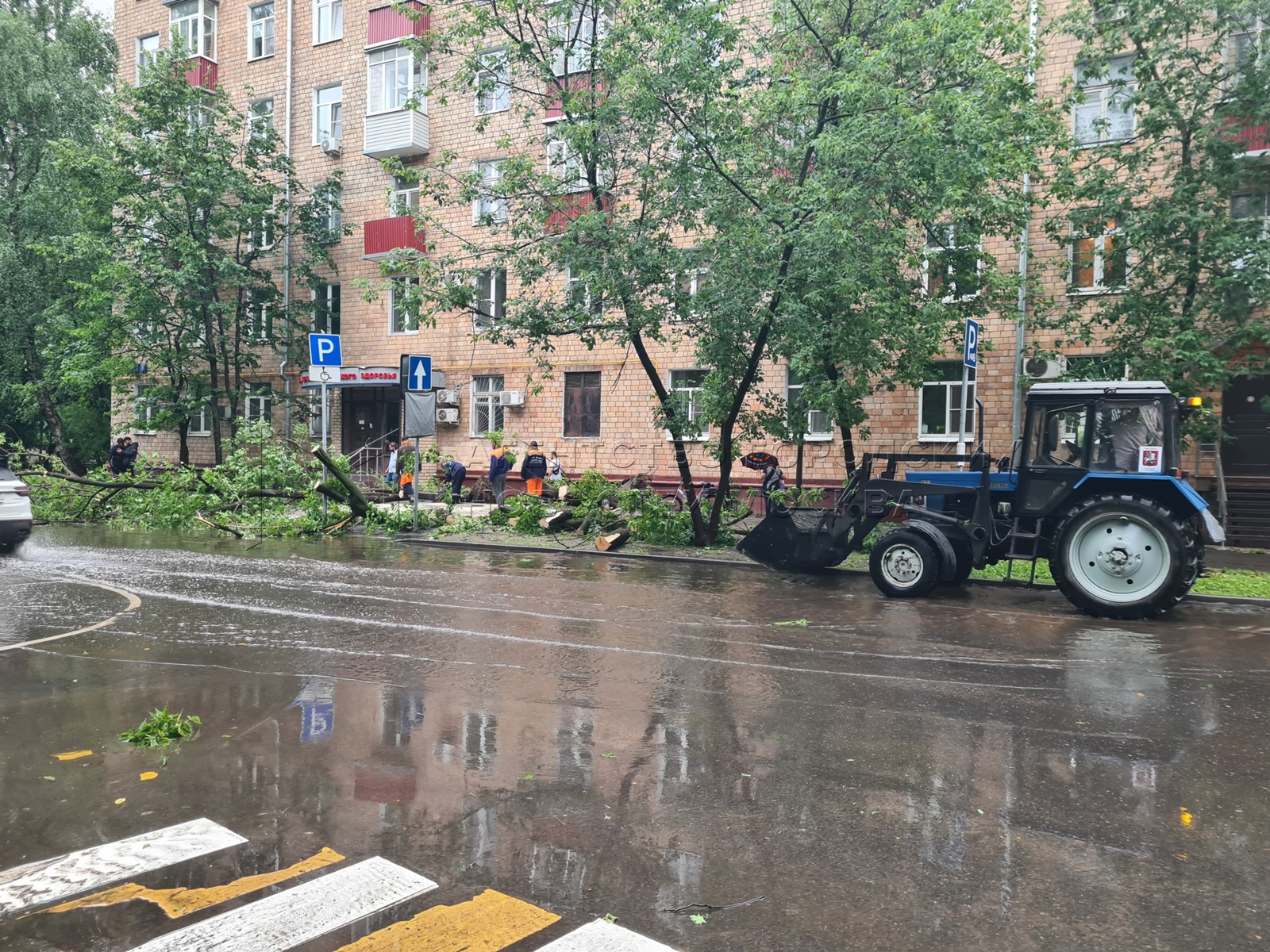 Агентство городских новостей «Москва» - Фотобанк