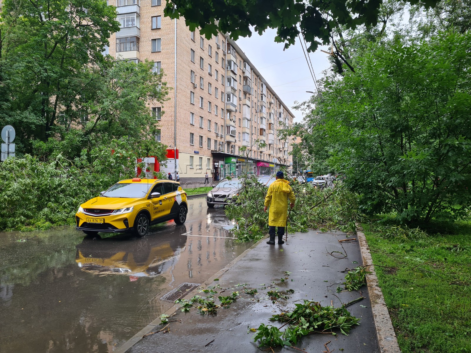 Агентство городских новостей «Москва» - Фотобанк