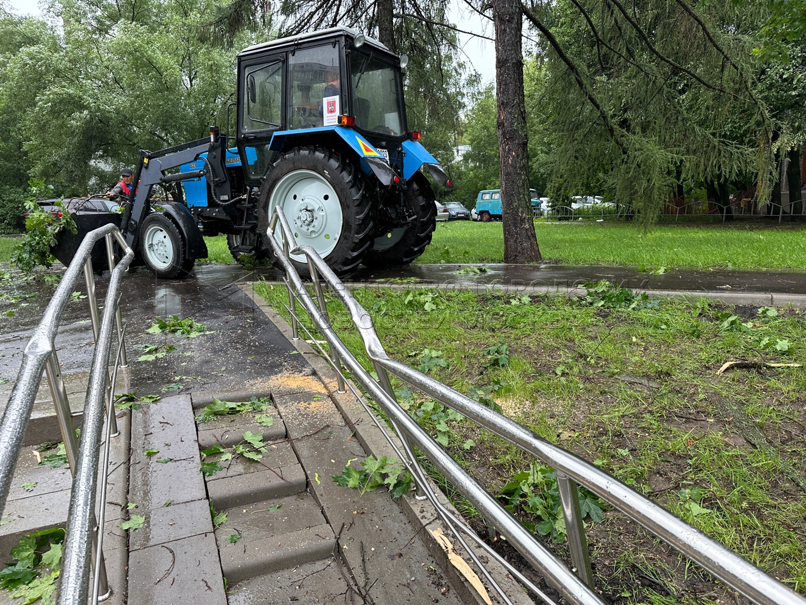 Агентство городских новостей «Москва» - Фотобанк