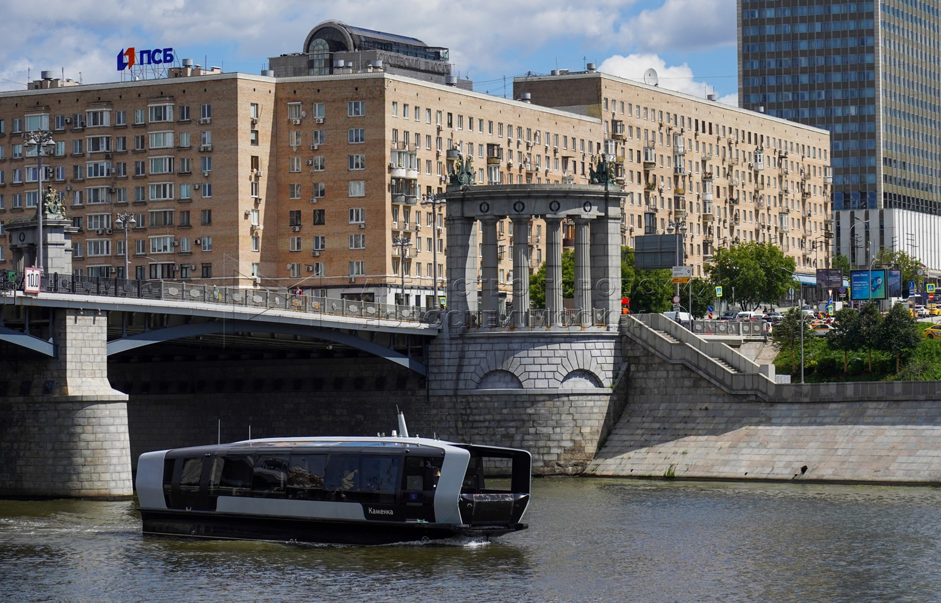 Агентство городских новостей «Москва» - Фотобанк