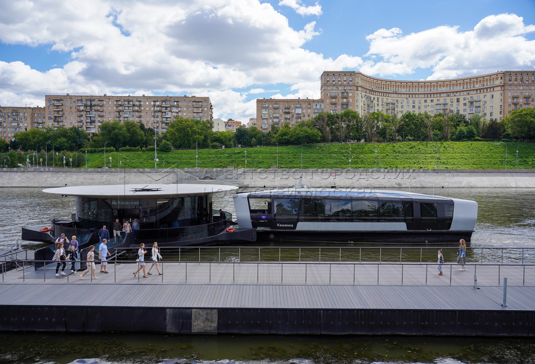 Агентство городских новостей «Москва» - Фотобанк