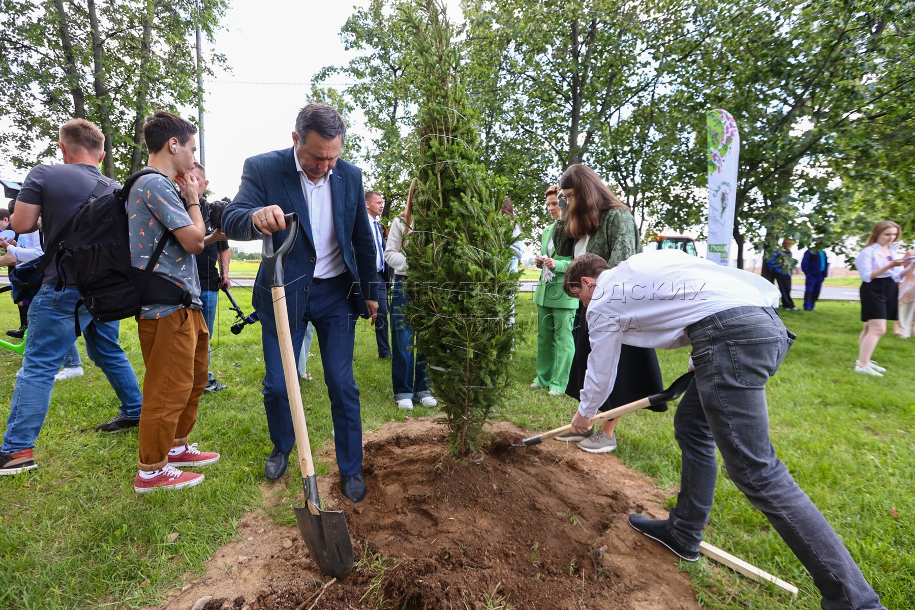 Агентство городских новостей «Москва» - Фотобанк