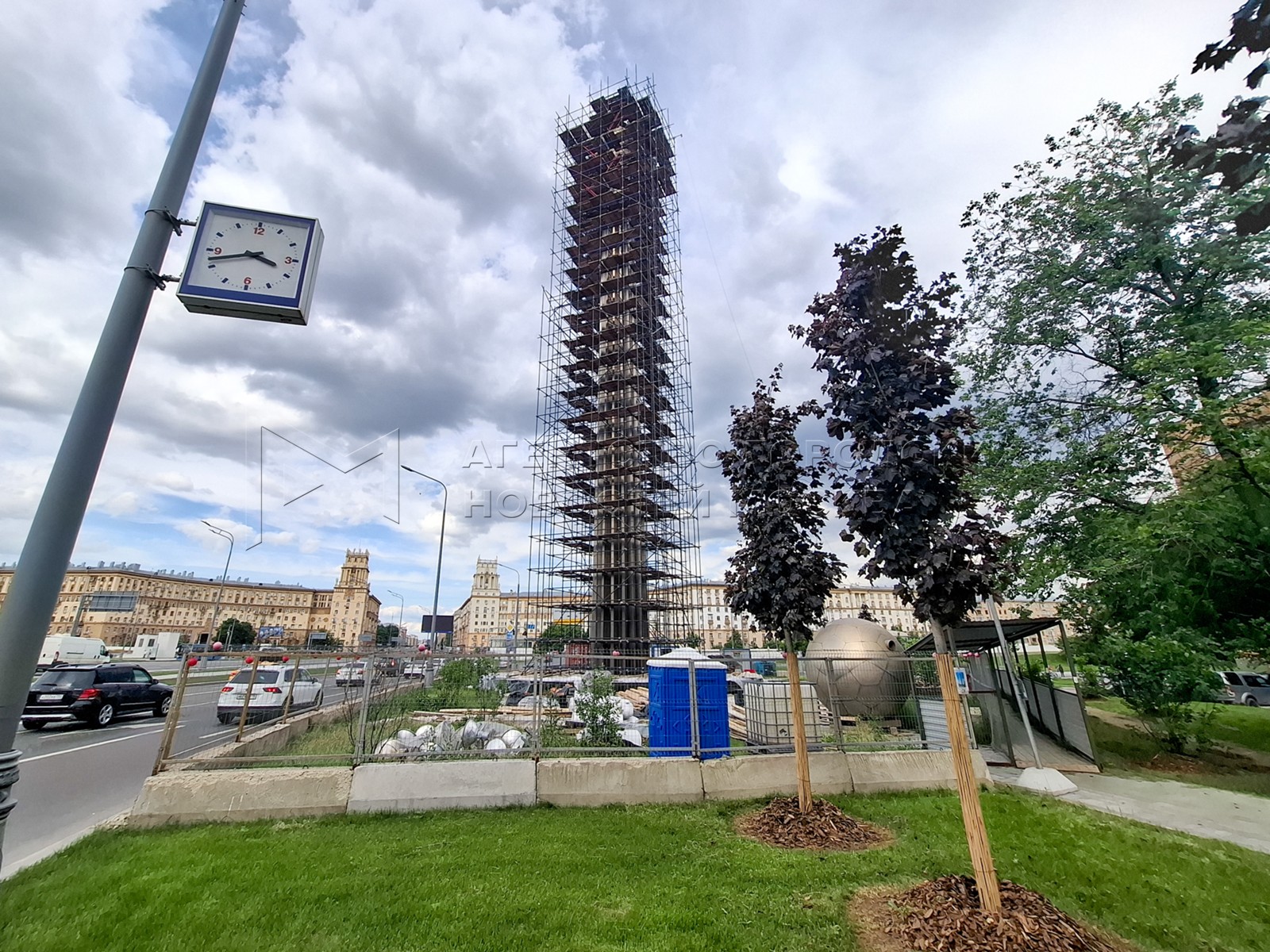 Агентство городских новостей «Москва» - Фотобанк