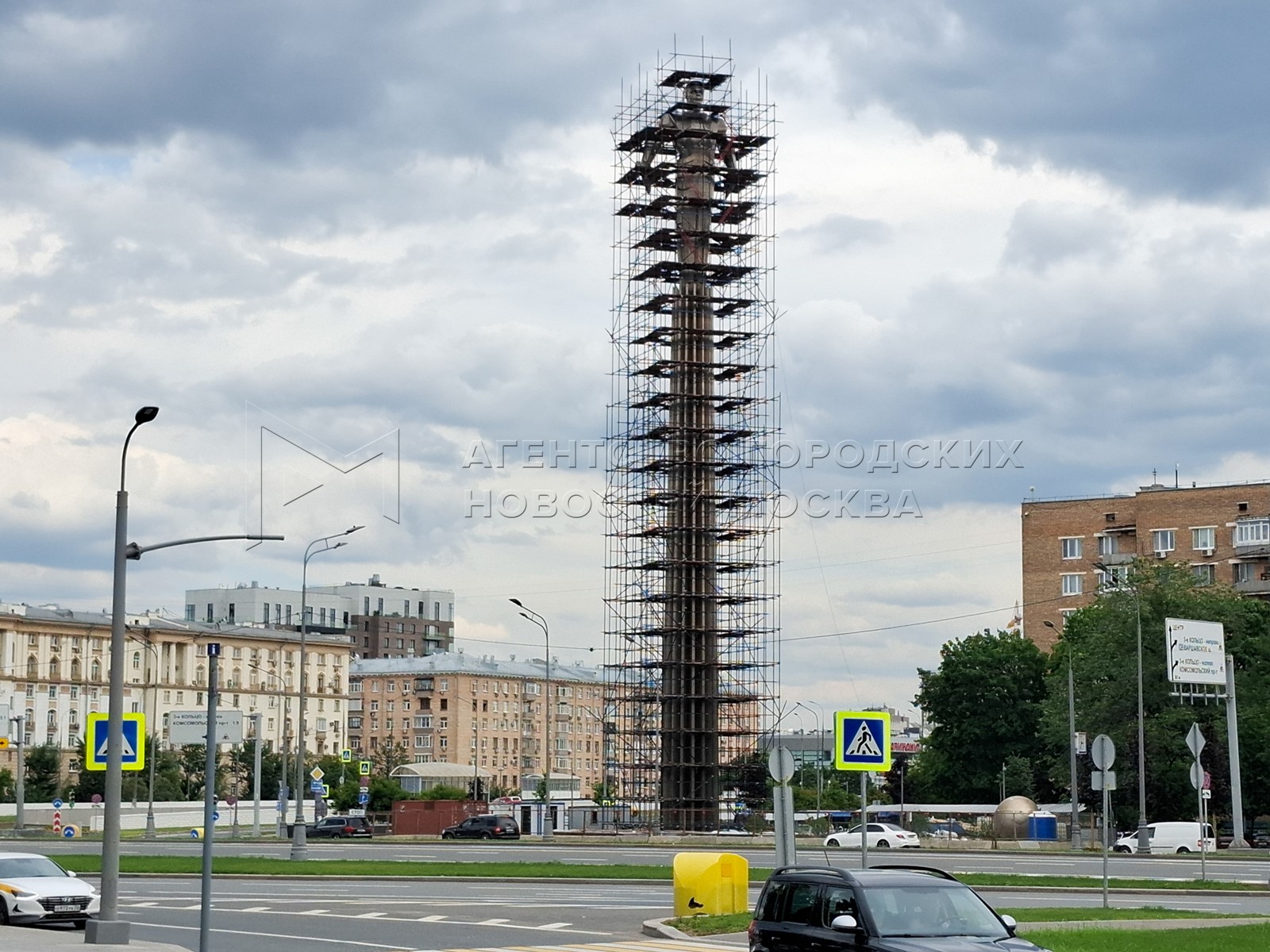 Агентство городских новостей «Москва» - Фотобанк