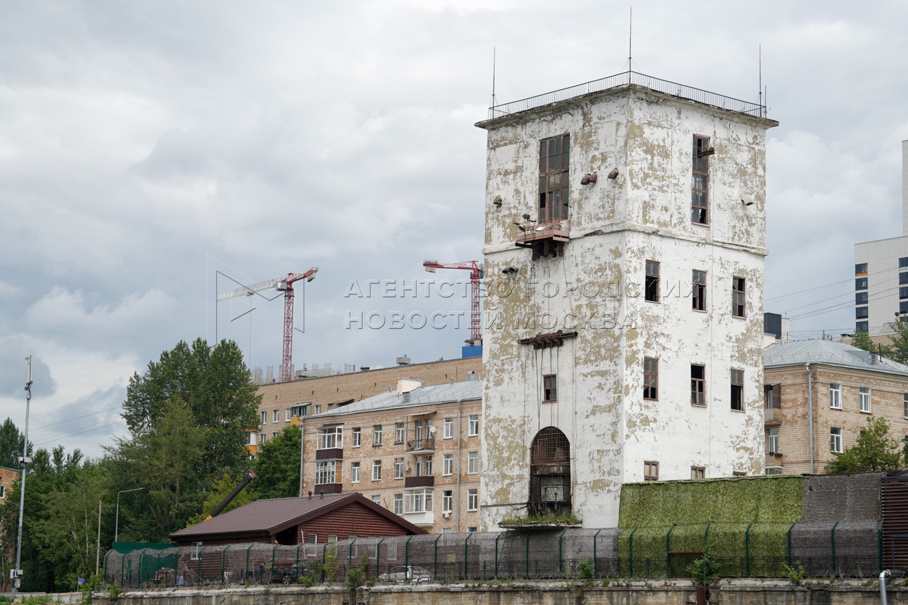 Агентство городских новостей «Москва» - Фотобанк