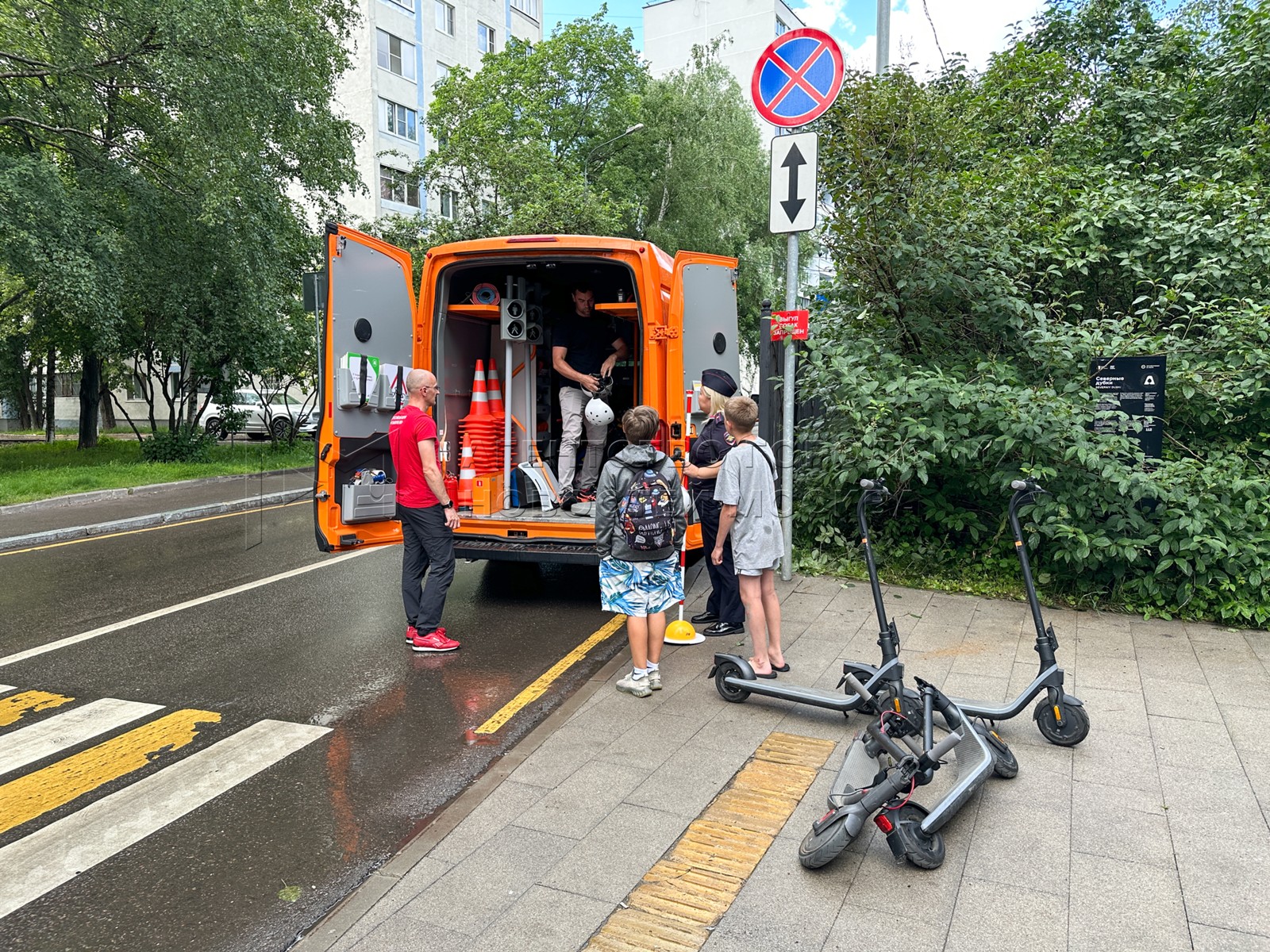 Агентство городских новостей «Москва» - Фотобанк