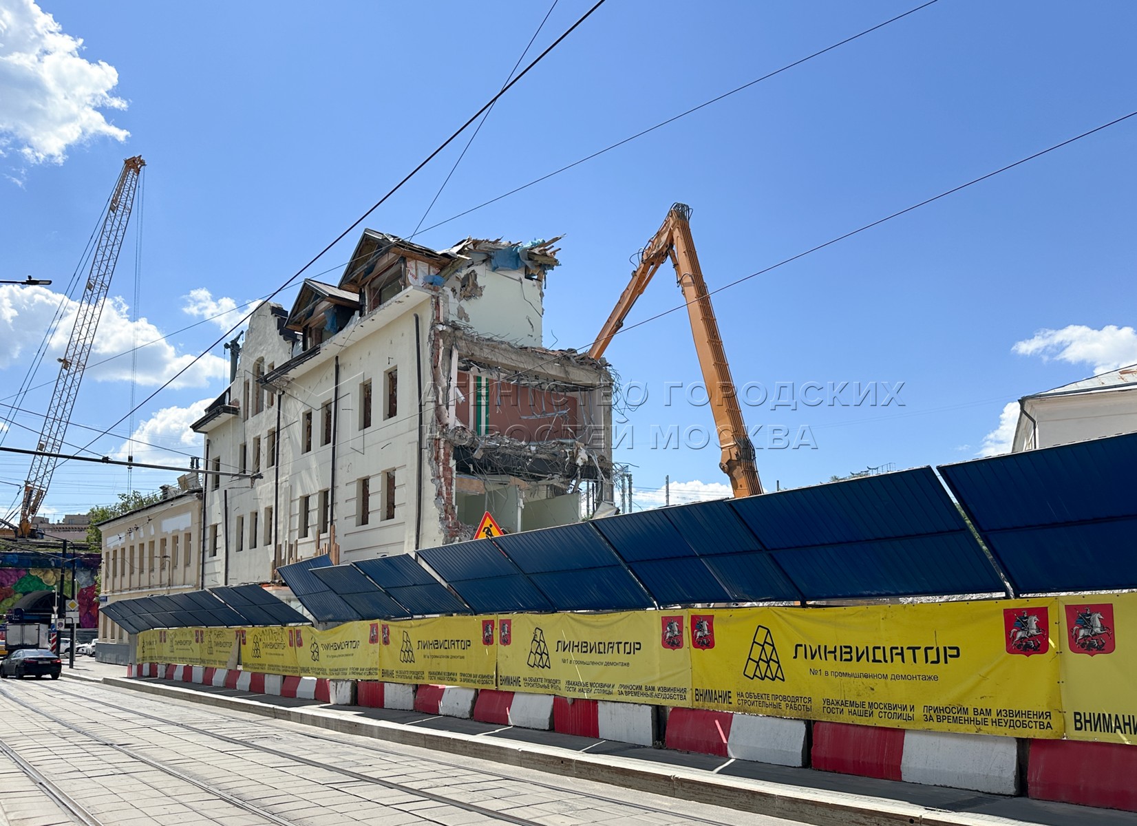 Агентство городских новостей «Москва» - Фотобанк