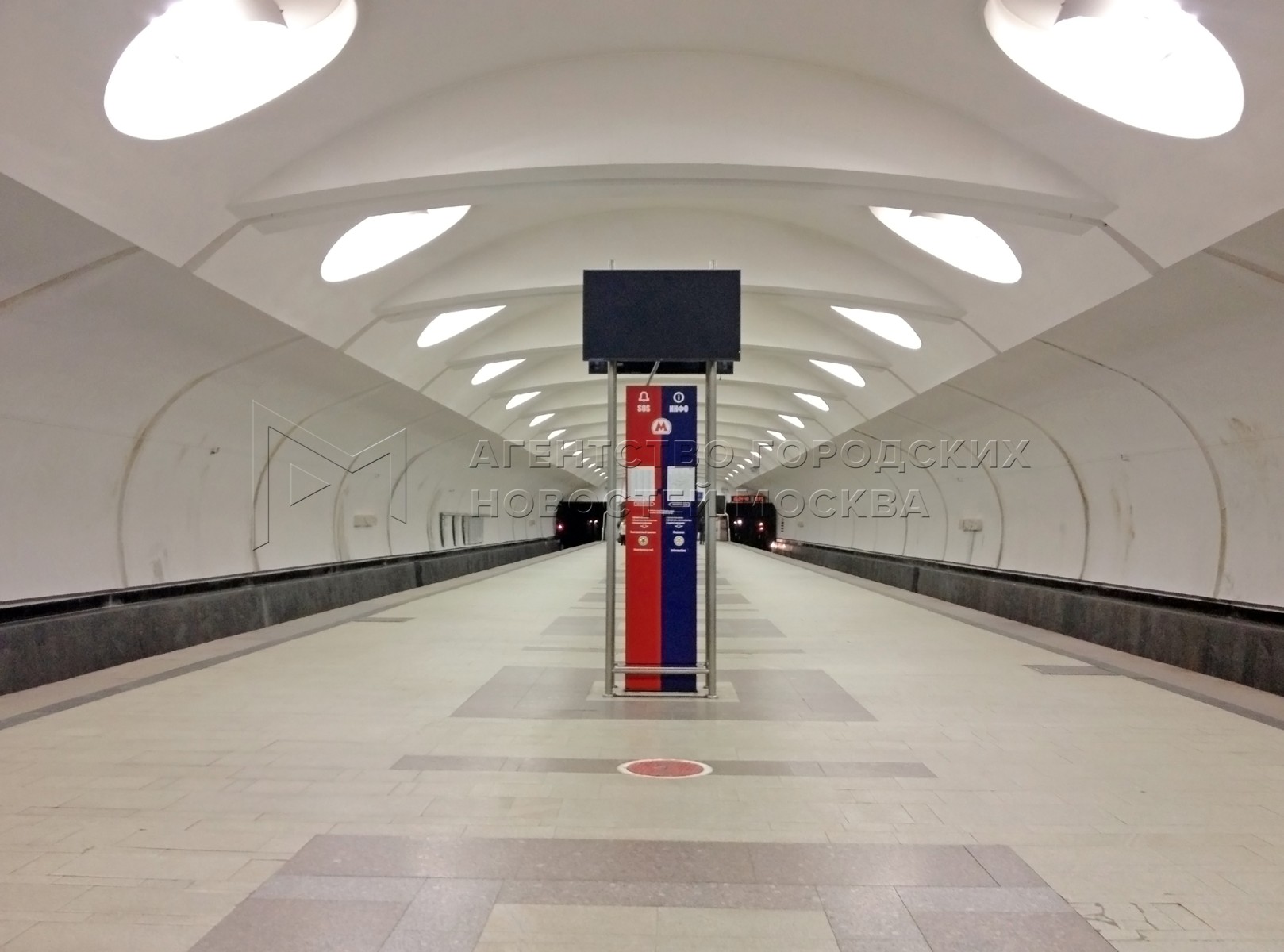 Станция Алтуфьево Москва Магазины