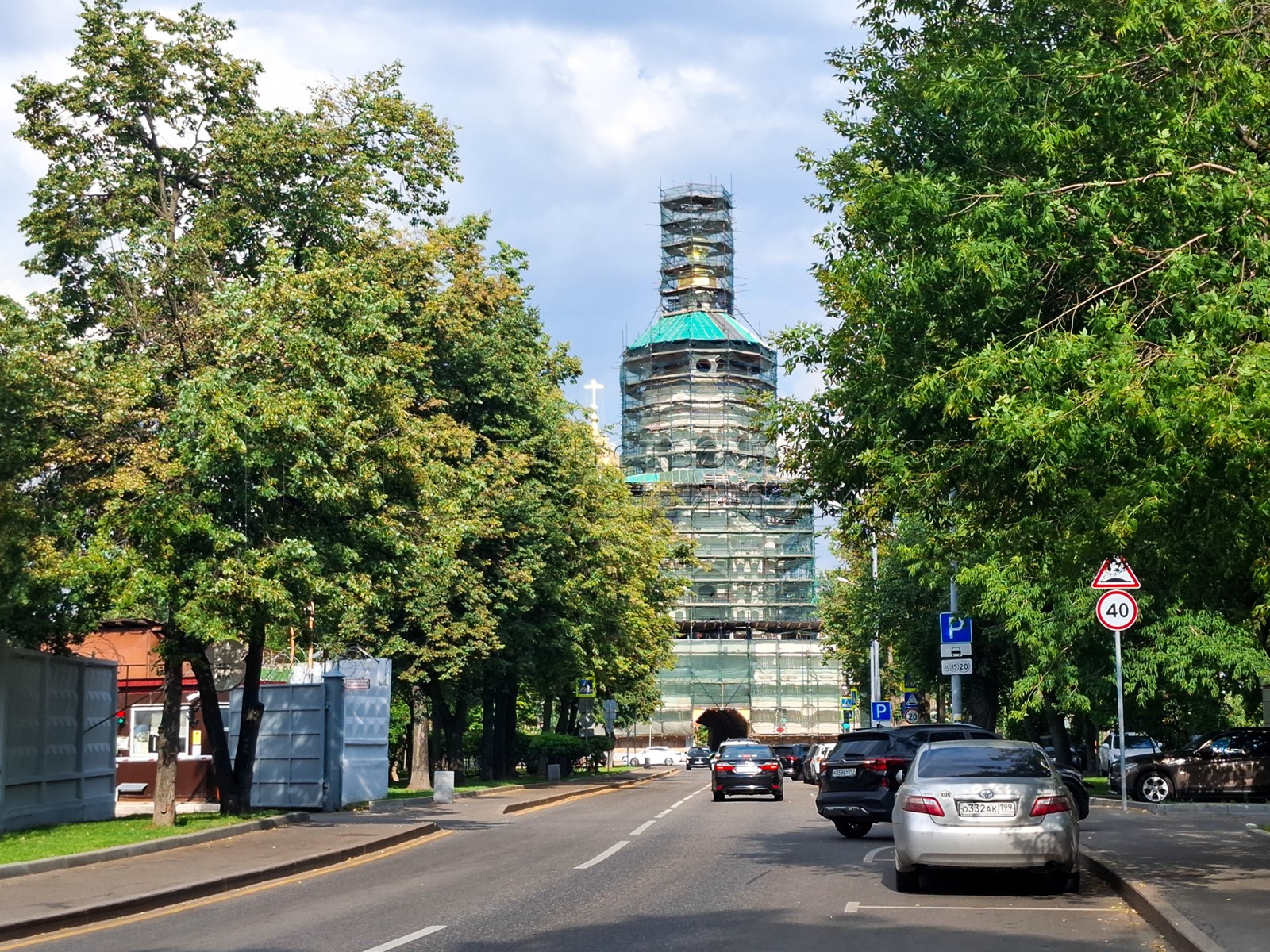 Агентство городских новостей «Москва» - Фотобанк