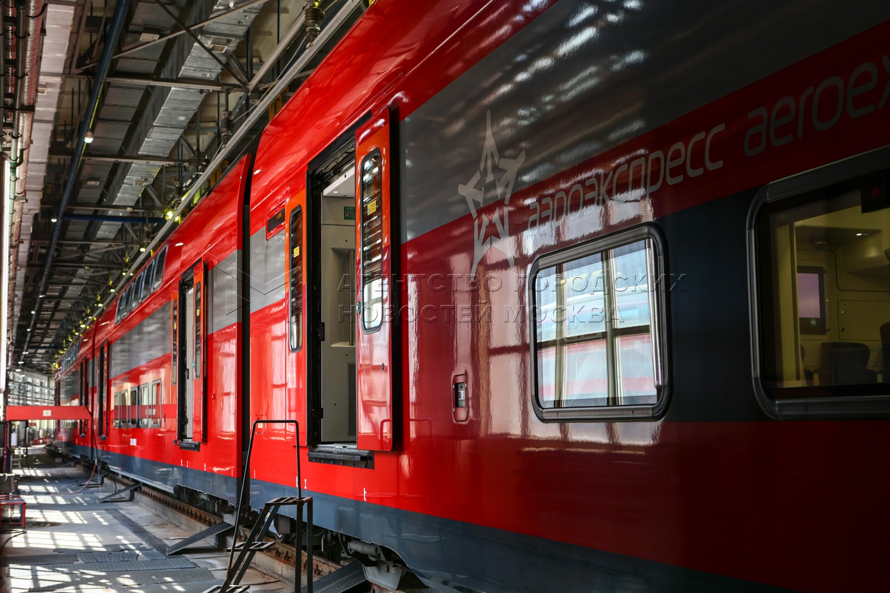 Агентство городских новостей «Москва» - Фотобанк