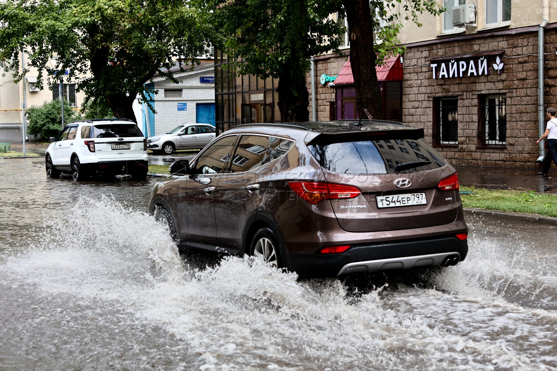 Москва ливень вчера