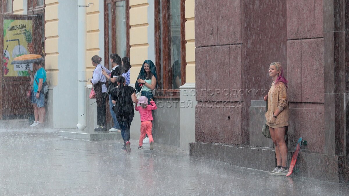 Агентство городских новостей «Москва»