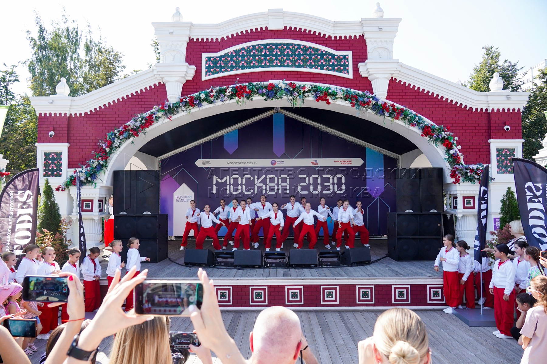 Семейные фестивали Лица охватят площадки Москвы до сентября