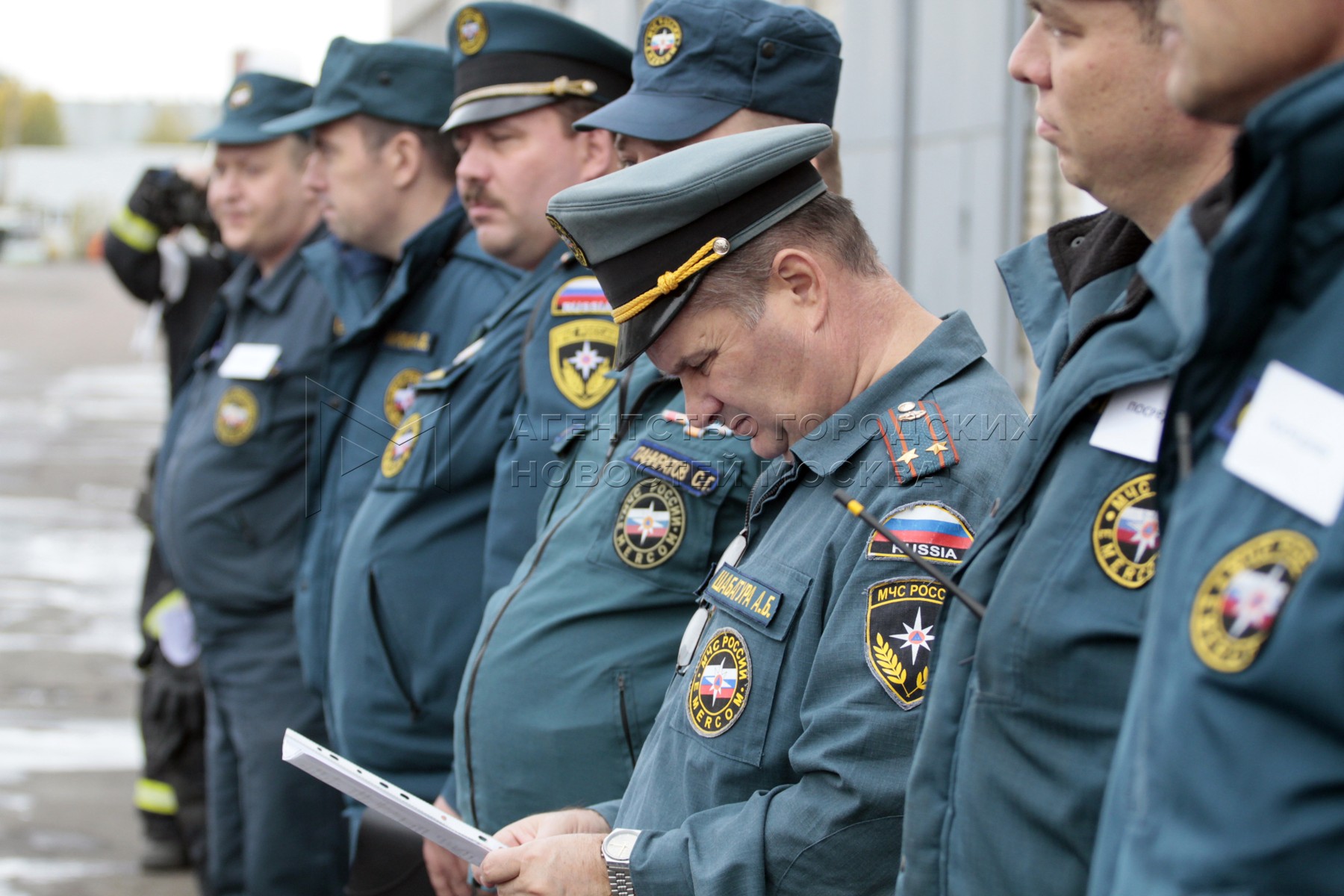 Агентство городских новостей «Москва» - Фотобанк