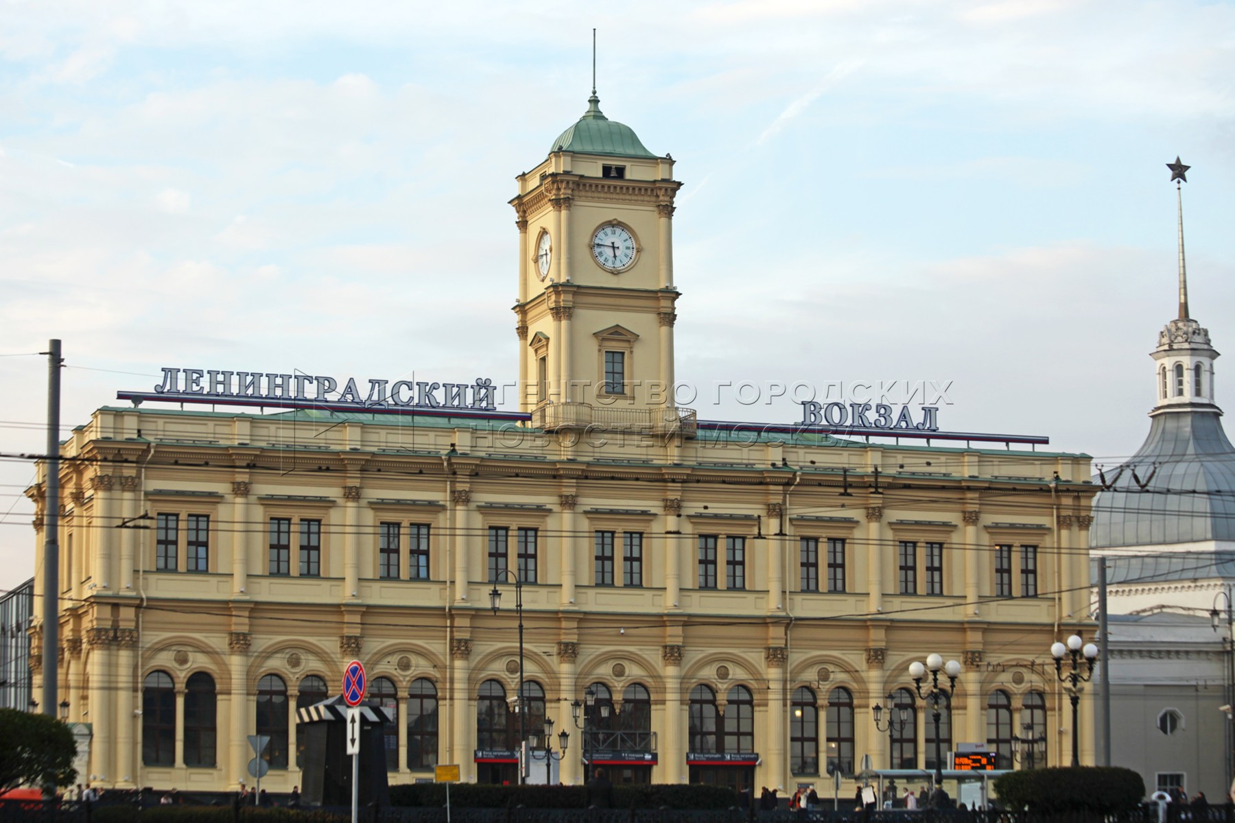 Ленинградский вокзал фото