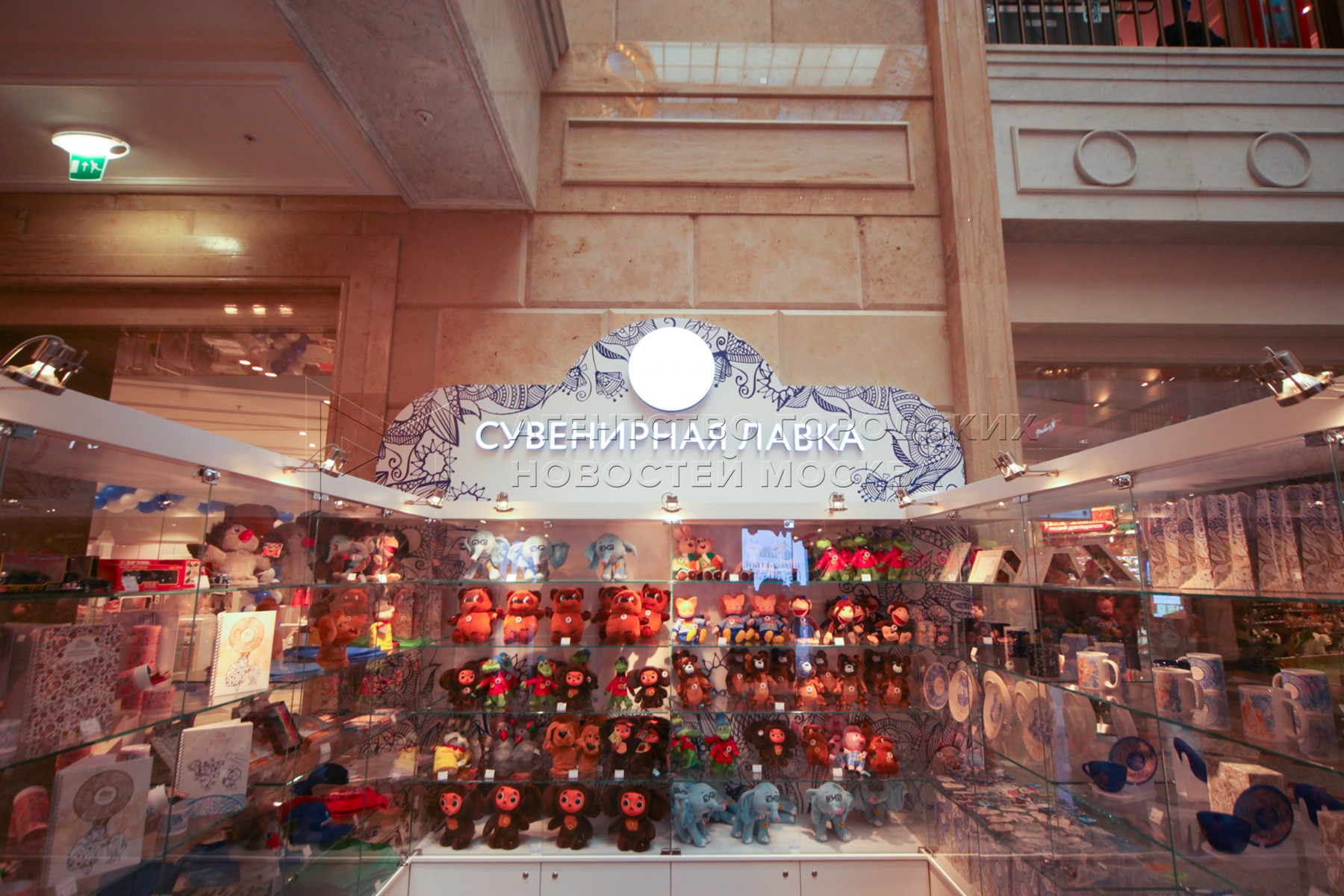 детский мир на лубянке. новогодняя москва лубянка. детский мир на лубянке. лубянка подарки. детский мир москва центральный лубянка.