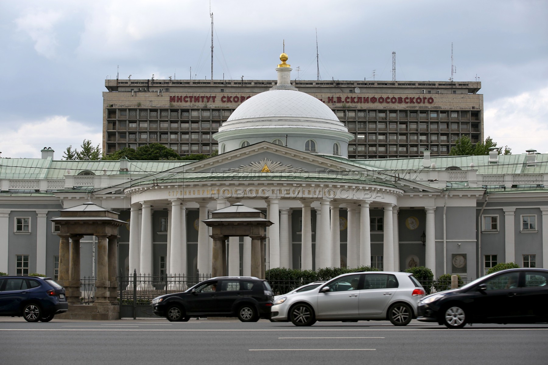 склиф в москве