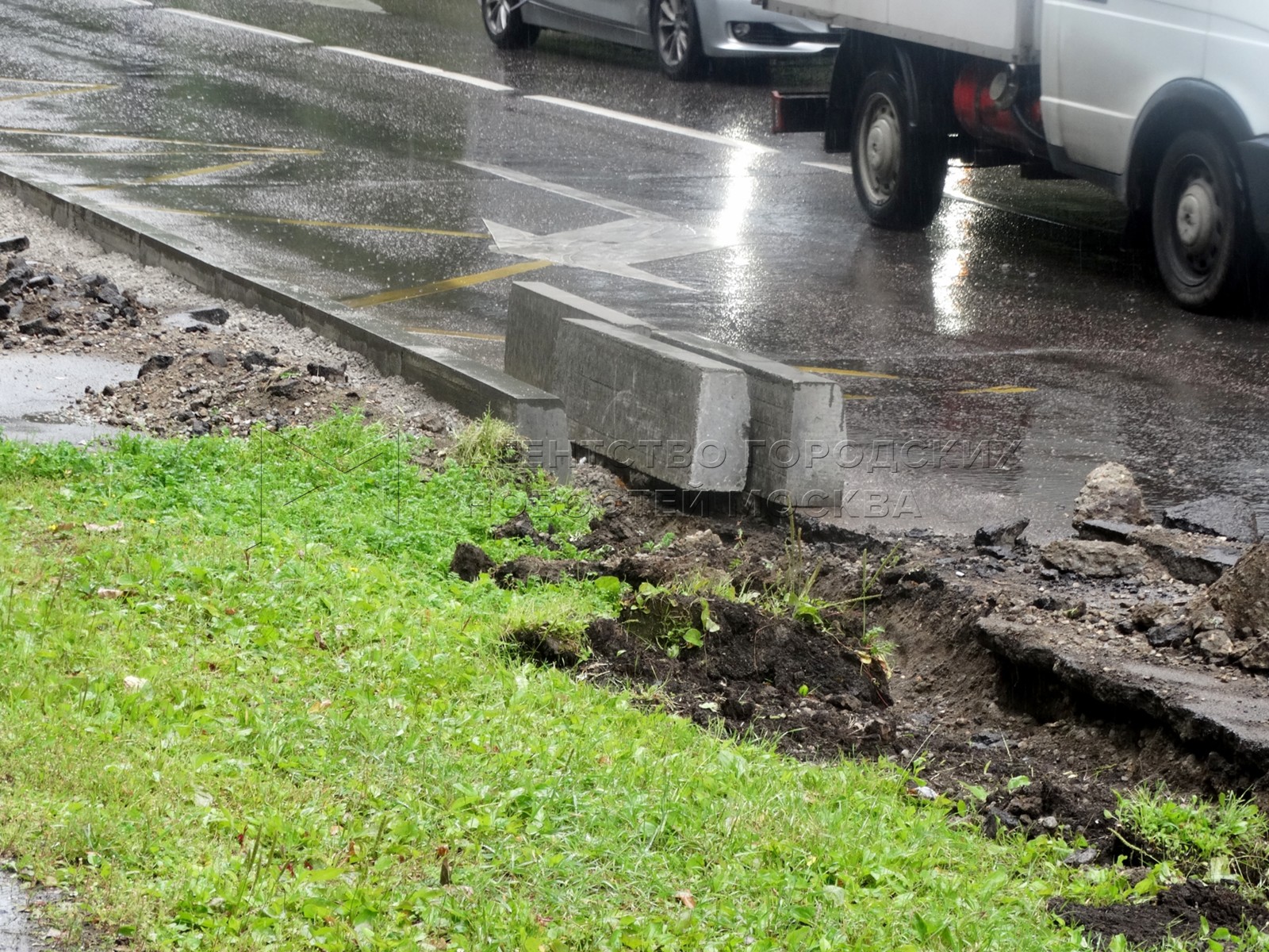 Агентство городских новостей «Москва» - Фотобанк