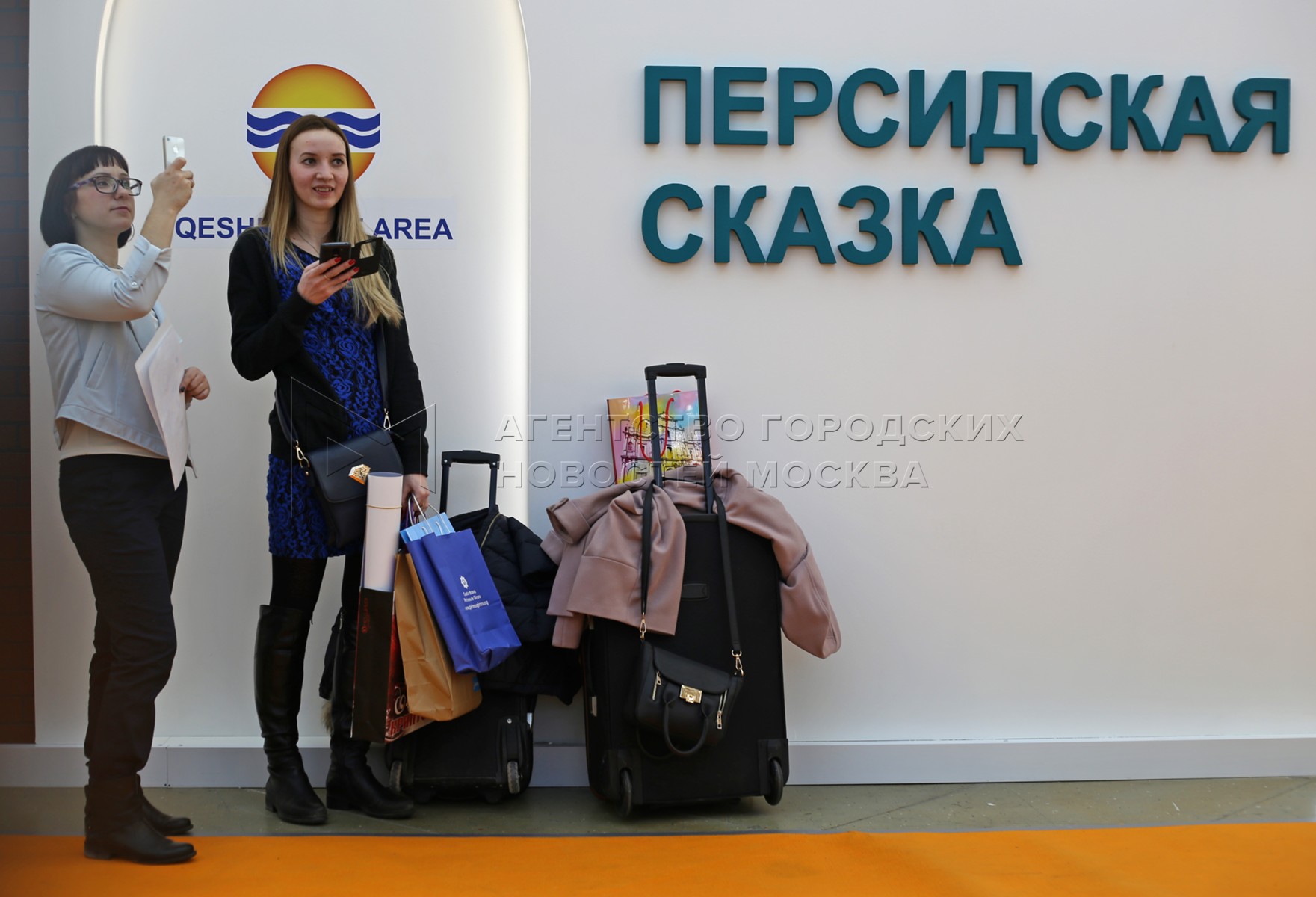Международная выставка «Путешествия и туризм» в ЦВК «Экспоцентр ...