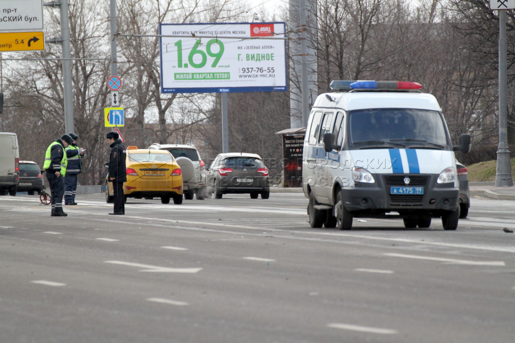 Авто мд пакгаузное шоссе