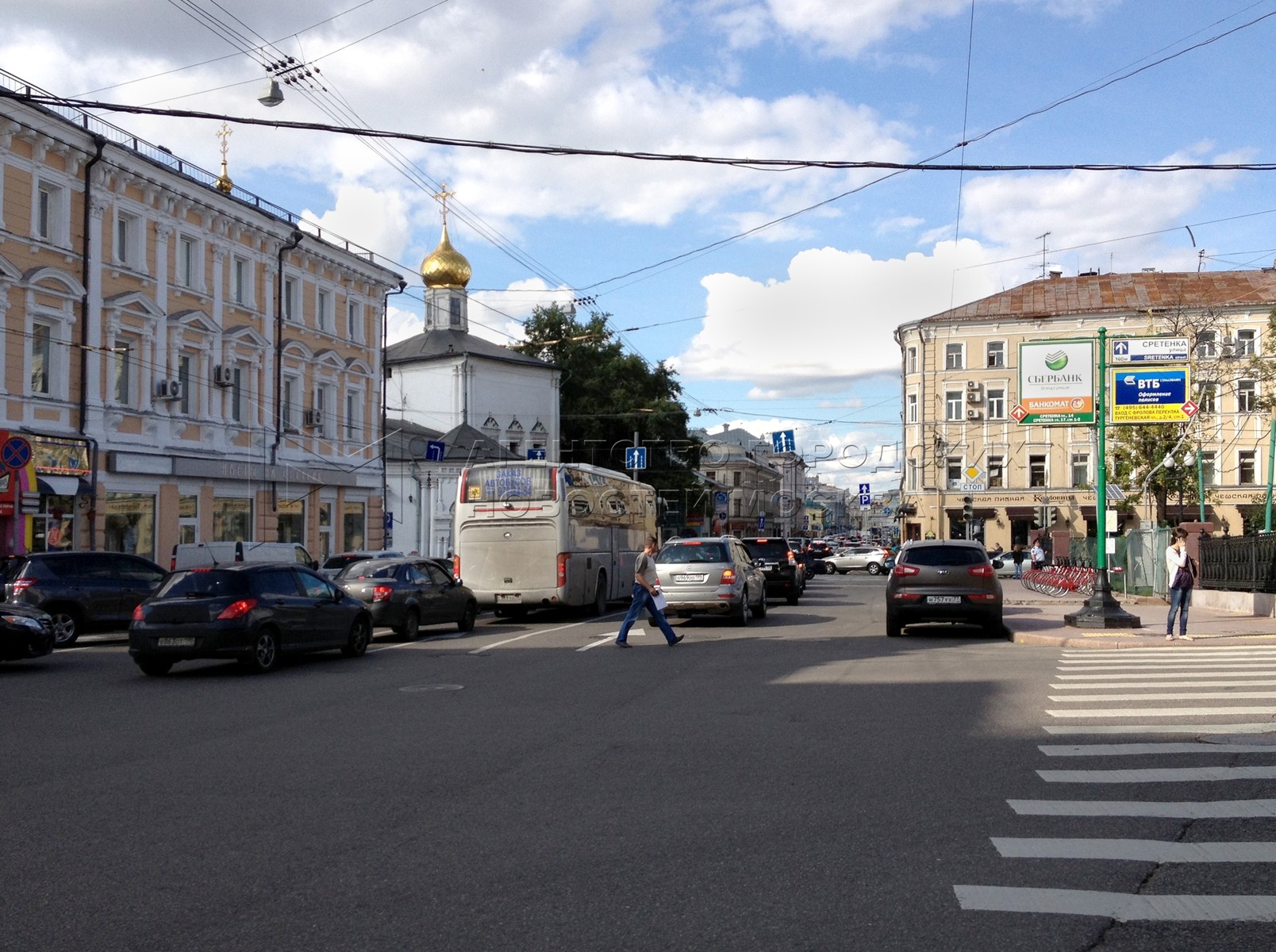 Улица Большая Лубянка - Агентство городских новостей «Москва ...