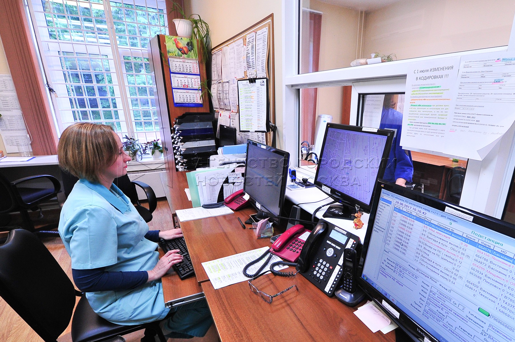 пожарный корабль полковник чернышев. город новостей 6. город новостей 6. настольная игра фифа. город новостей 6.